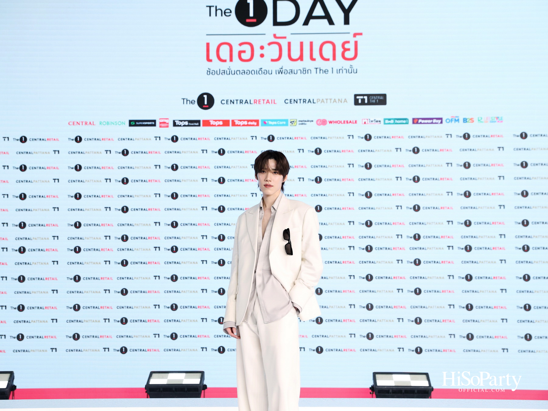 The 1 เปิดตัว ‘The 1 Day 2026’ ยกระดับปรากฏการณ์ช้อปแห่งปีสู่ระดับประเทศ