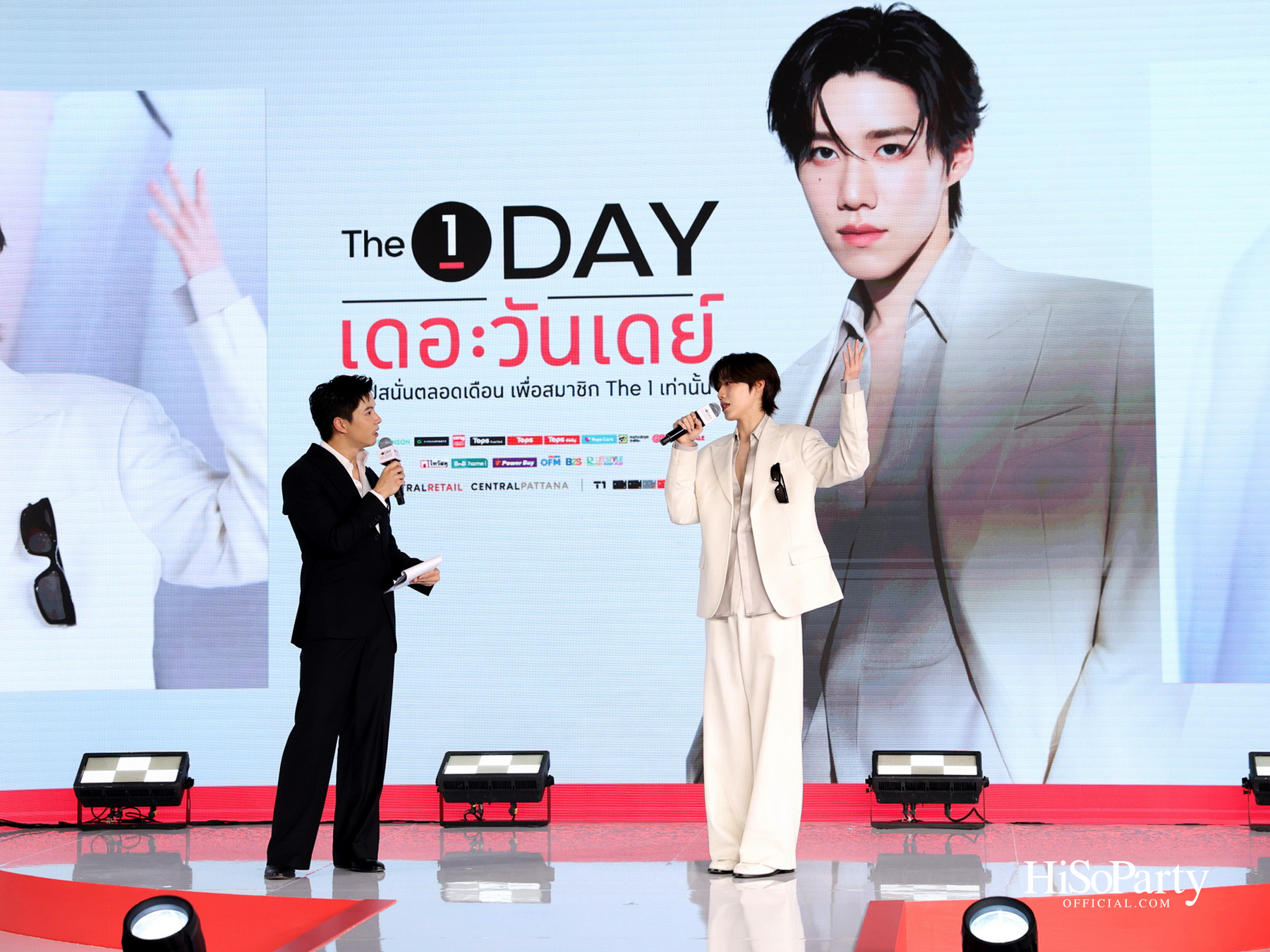 The 1 เปิดตัว ‘The 1 Day 2026’ ยกระดับปรากฏการณ์ช้อปแห่งปีสู่ระดับประเทศ