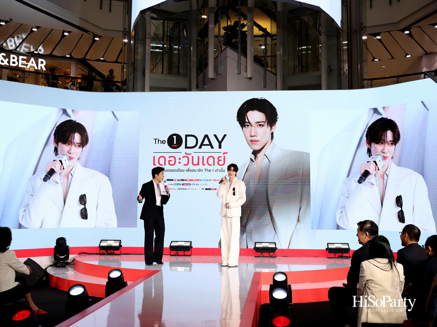 The 1 เปิดตัว ‘The 1 Day 2026’ ยกระดับปรากฏการณ์ช้อปแห่งปีสู่ระดับประเทศ