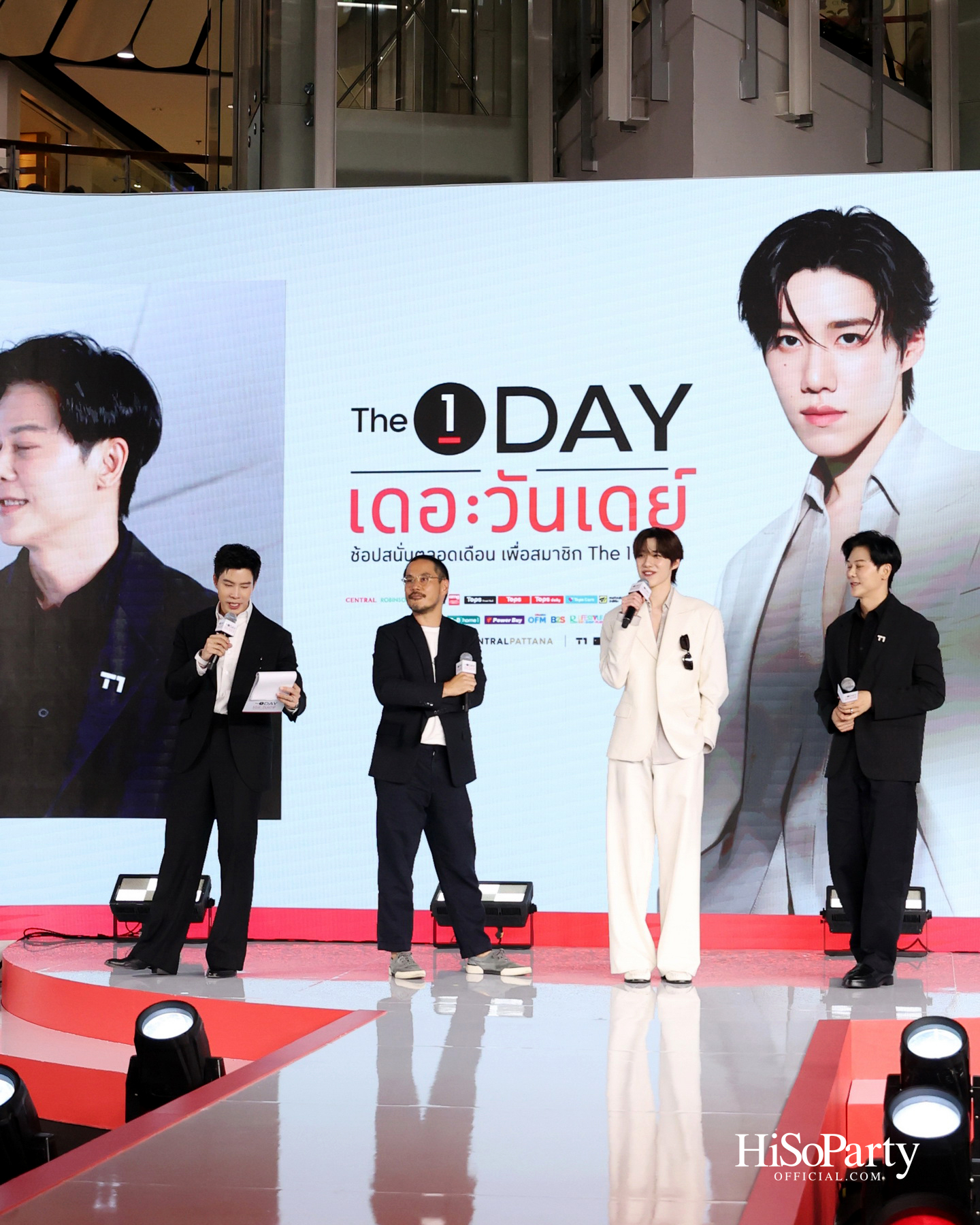 The 1 เปิดตัว ‘The 1 Day 2026’ ยกระดับปรากฏการณ์ช้อปแห่งปีสู่ระดับประเทศ