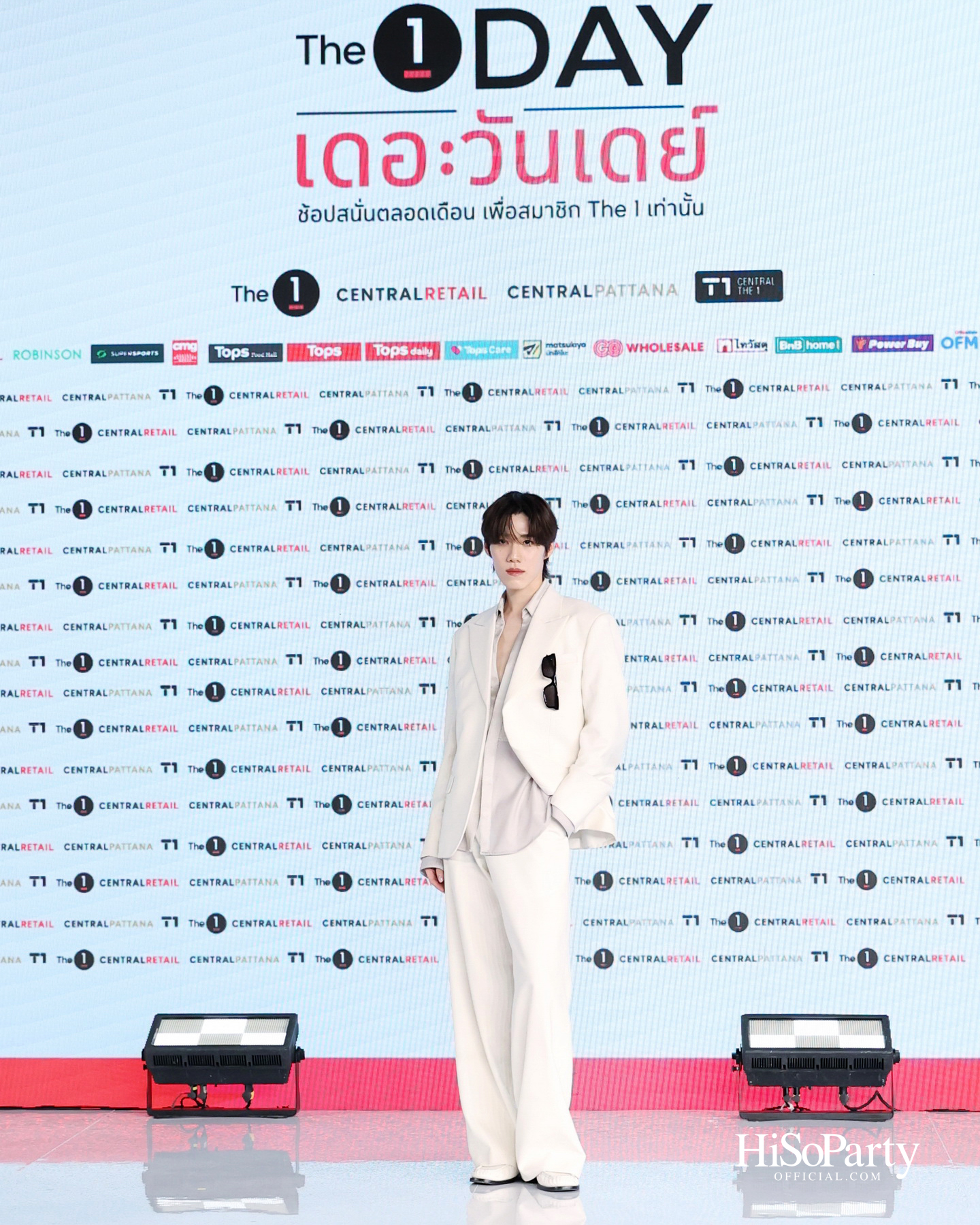 The 1 เปิดตัว ‘The 1 Day 2026’ ยกระดับปรากฏการณ์ช้อปแห่งปีสู่ระดับประเทศ
