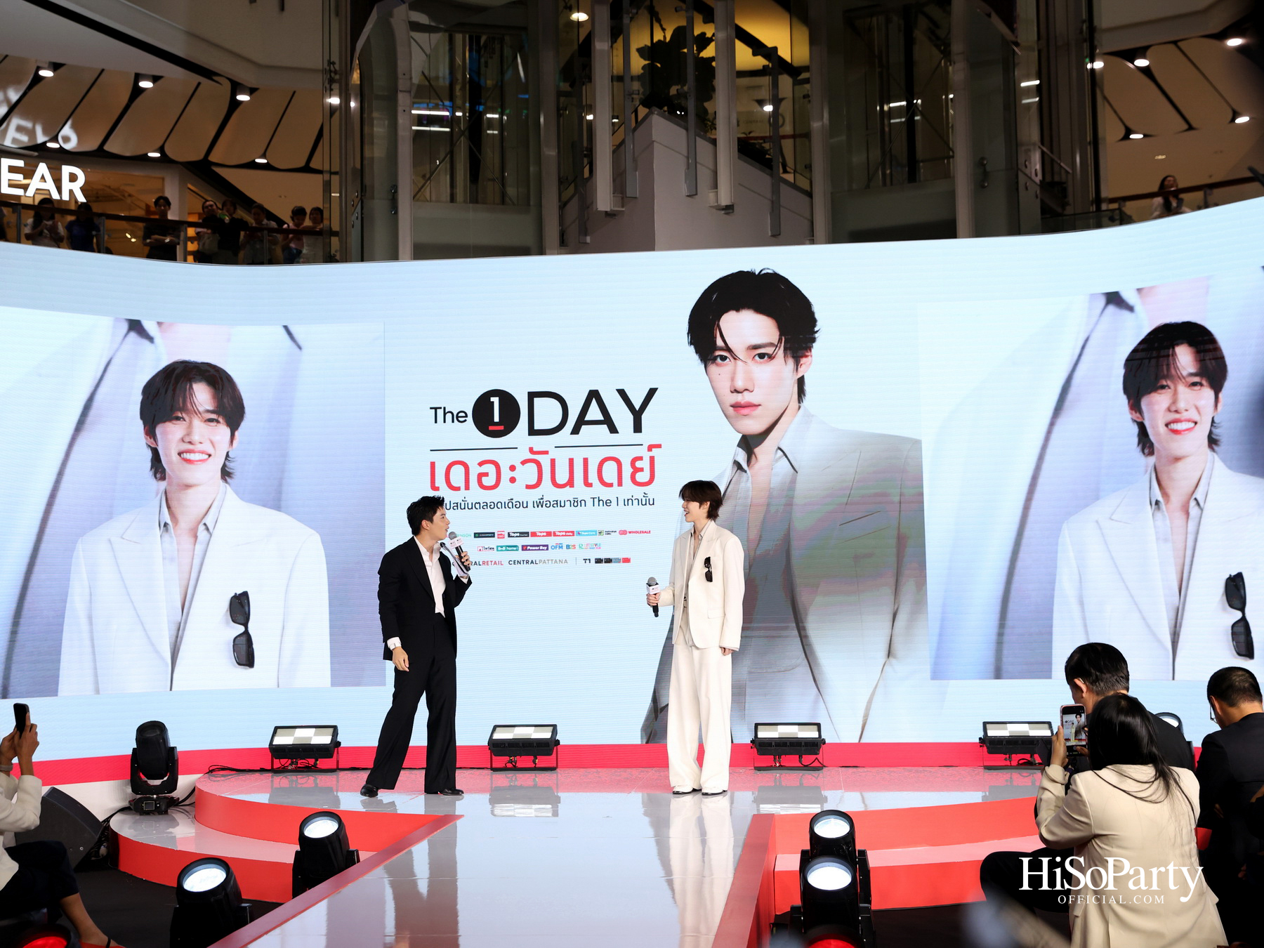 The 1 เปิดตัว ‘The 1 Day 2026’ ยกระดับปรากฏการณ์ช้อปแห่งปีสู่ระดับประเทศ