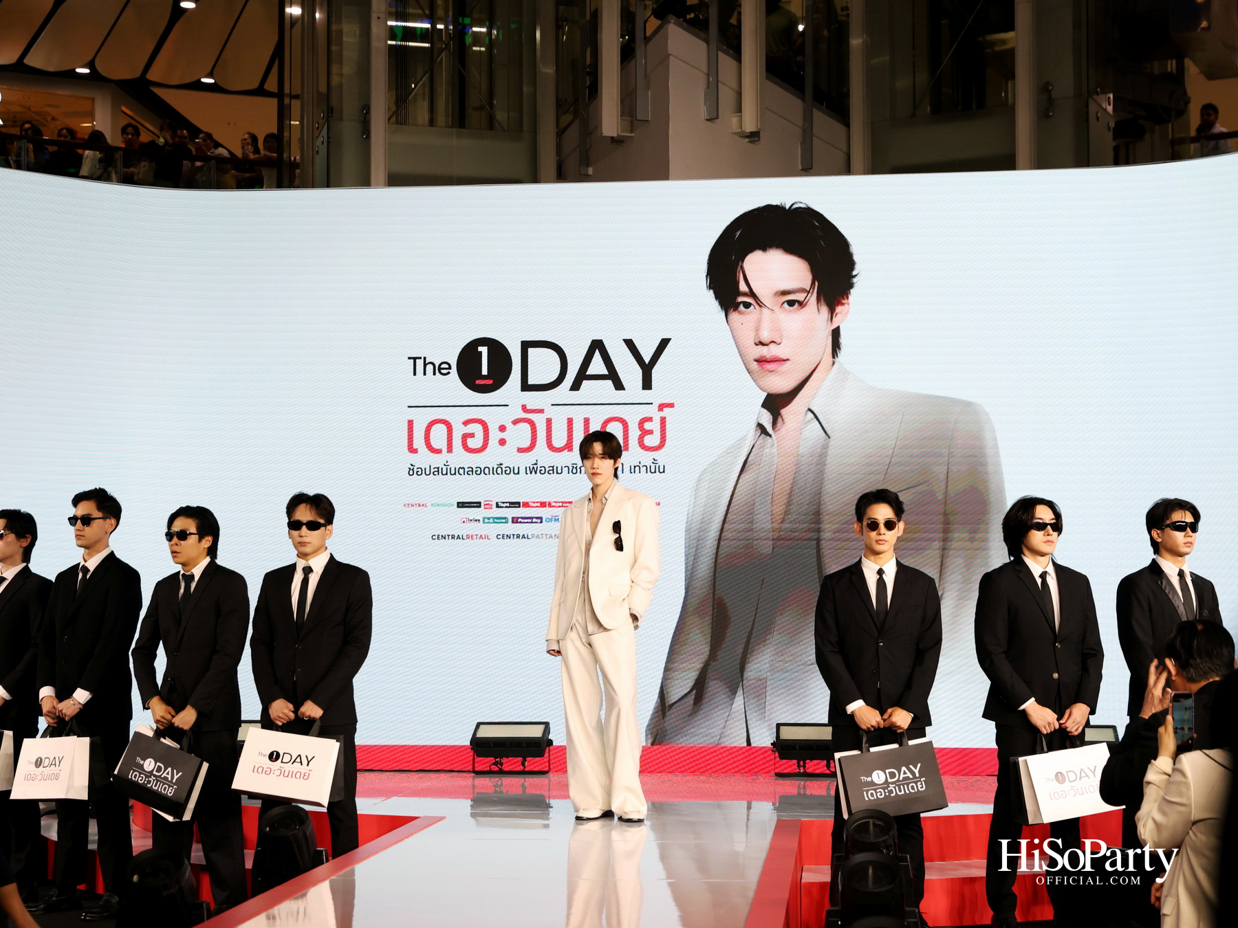 The 1 เปิดตัว ‘The 1 Day 2026’ ยกระดับปรากฏการณ์ช้อปแห่งปีสู่ระดับประเทศ