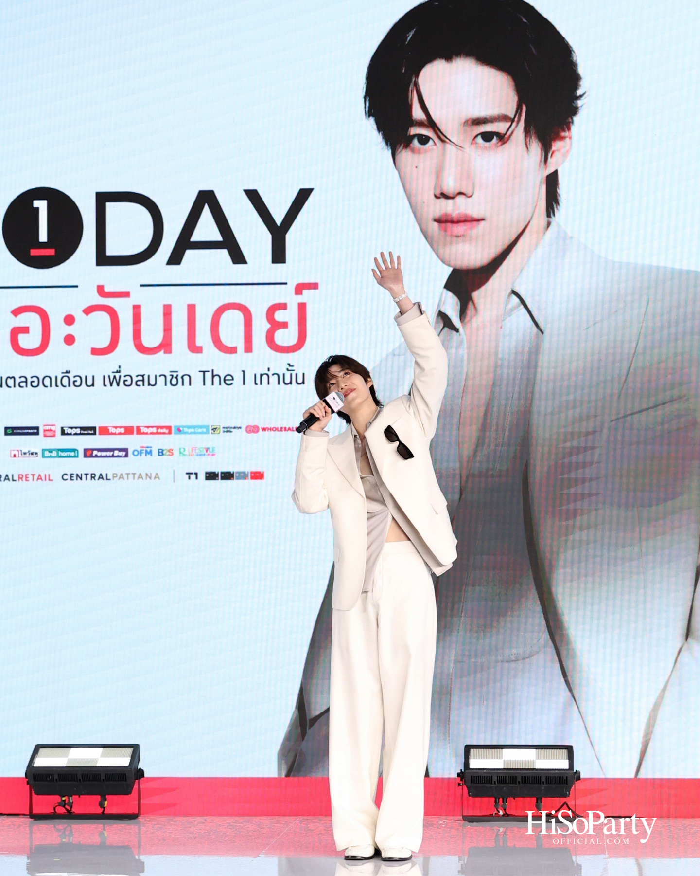The 1 เปิดตัว ‘The 1 Day 2026’ ยกระดับปรากฏการณ์ช้อปแห่งปีสู่ระดับประเทศ