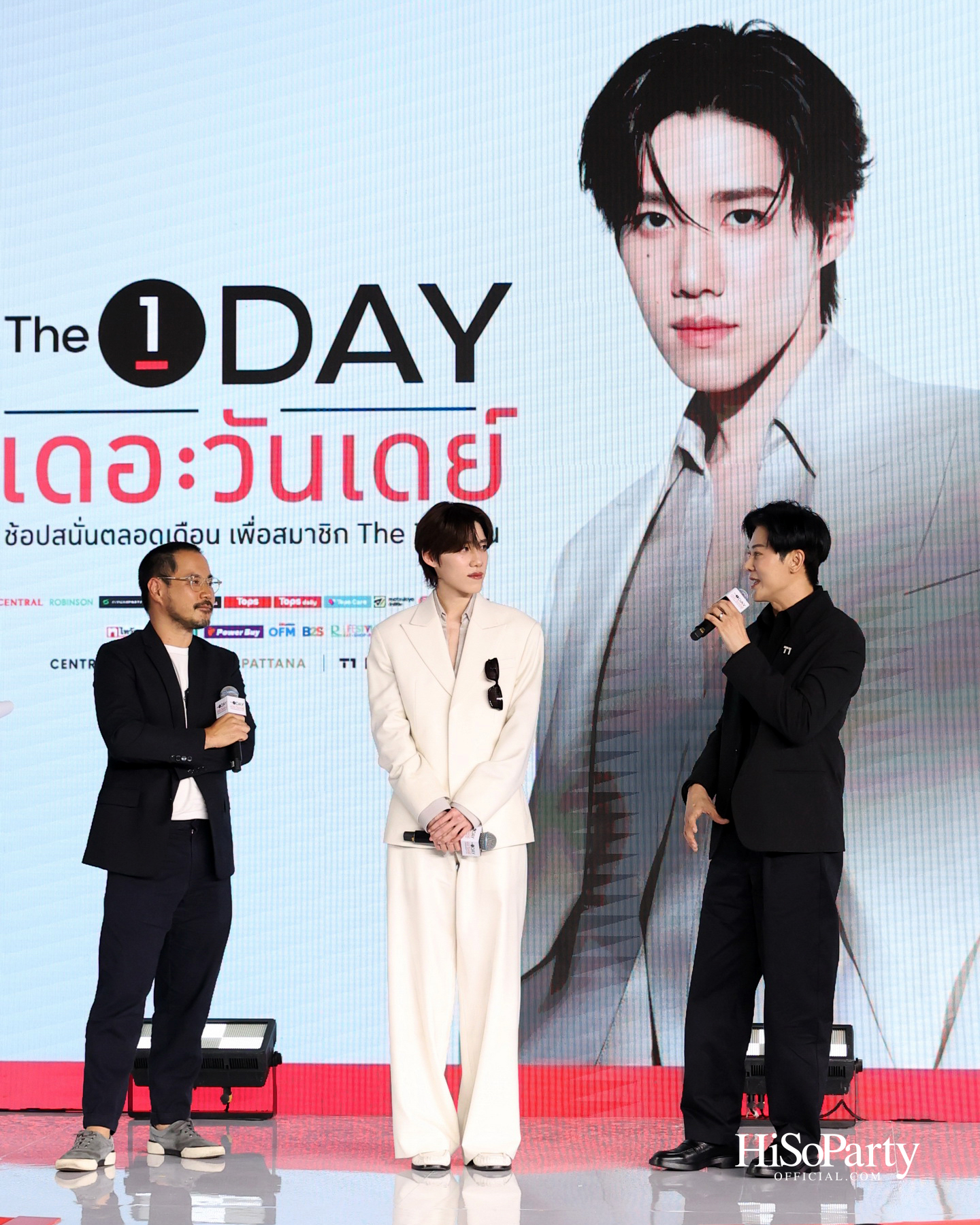 The 1 เปิดตัว ‘The 1 Day 2026’ ยกระดับปรากฏการณ์ช้อปแห่งปีสู่ระดับประเทศ