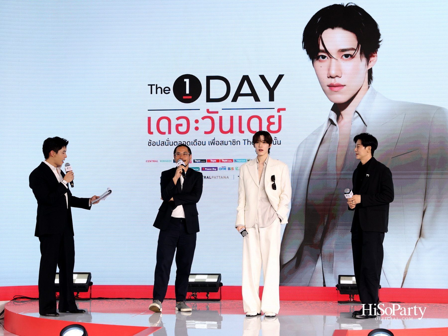 The 1 เปิดตัว ‘The 1 Day 2026’ ยกระดับปรากฏการณ์ช้อปแห่งปีสู่ระดับประเทศ