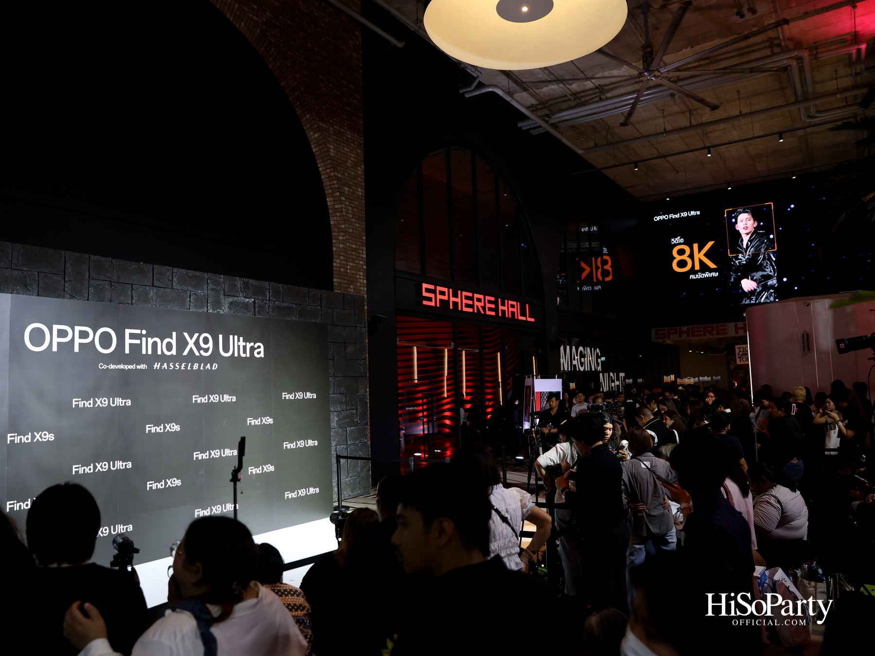 OPPO เปิดประสบการณ์ ‘Ultra Imaging Night’ เปิดตัว Find X9 Ultra & Find X9s พร้อมยกระดับสมาร์ตโฟนสายถ่ายภาพสู่ระดับอัลตรา