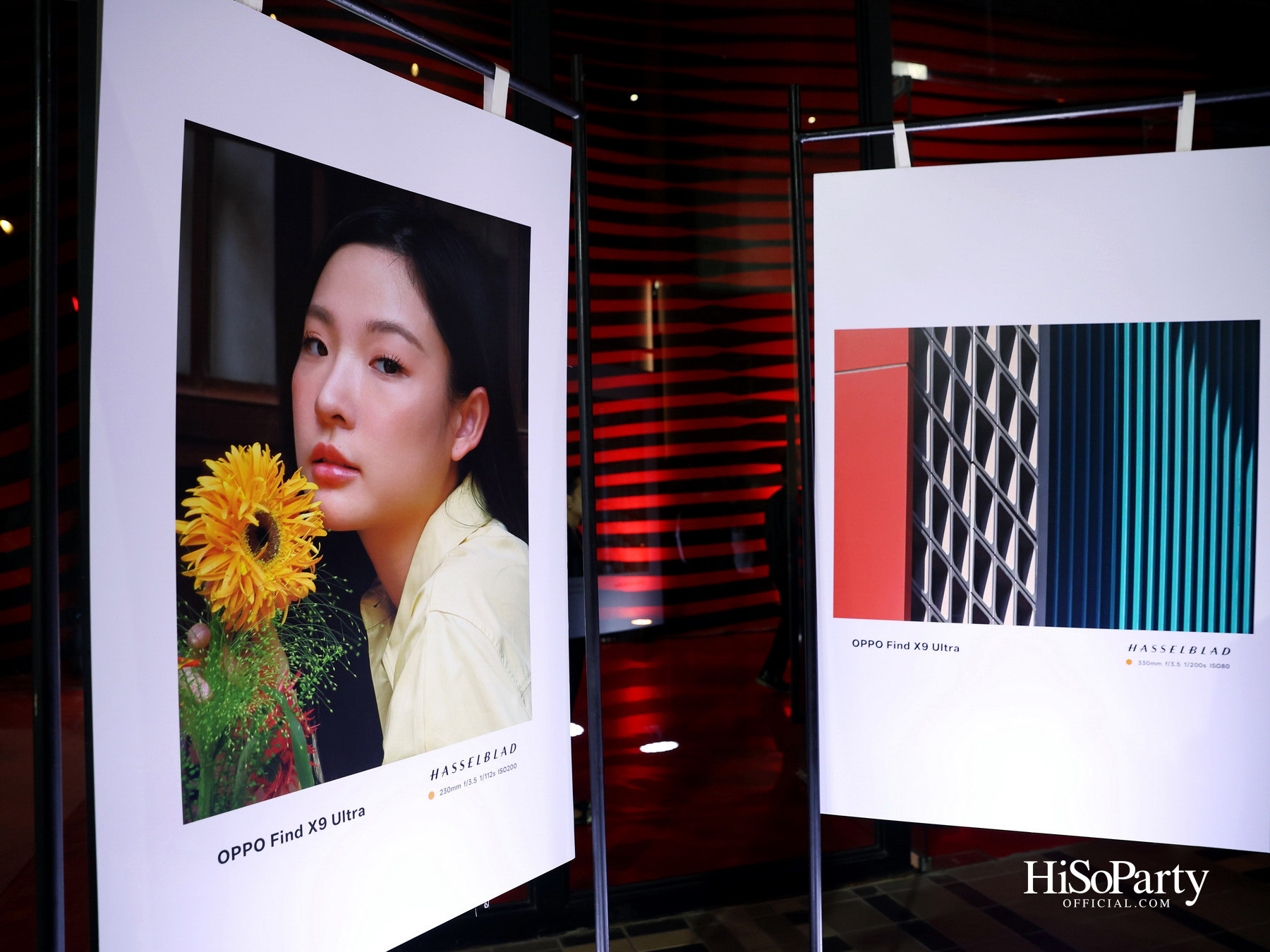 OPPO เปิดประสบการณ์ ‘Ultra Imaging Night’ เปิดตัว Find X9 Ultra & Find X9s พร้อมยกระดับสมาร์ตโฟนสายถ่ายภาพสู่ระดับอัลตรา