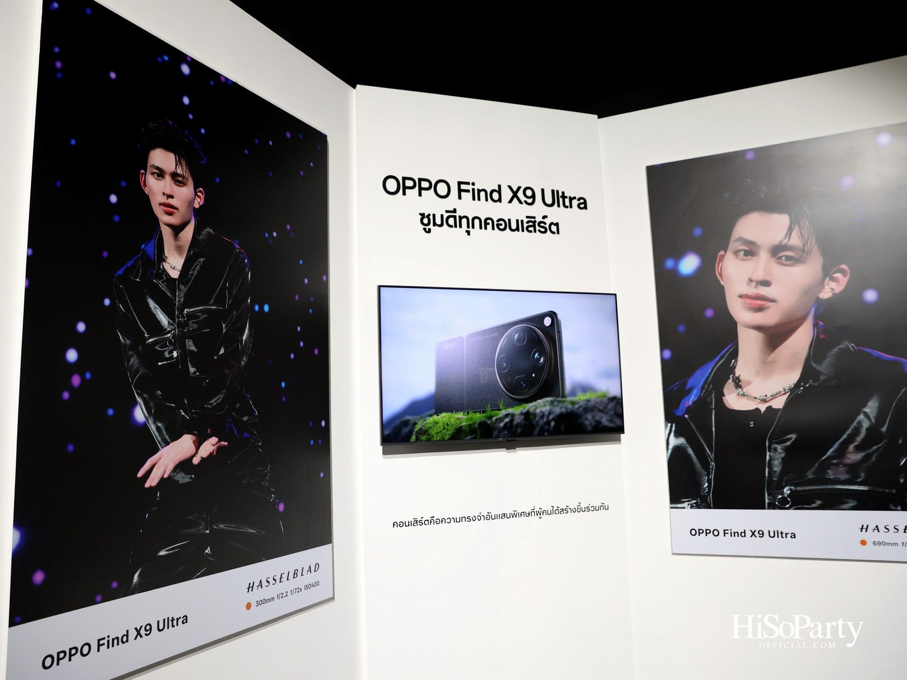 OPPO เปิดประสบการณ์ ‘Ultra Imaging Night’ เปิดตัว Find X9 Ultra & Find X9s พร้อมยกระดับสมาร์ตโฟนสายถ่ายภาพสู่ระดับอัลตรา