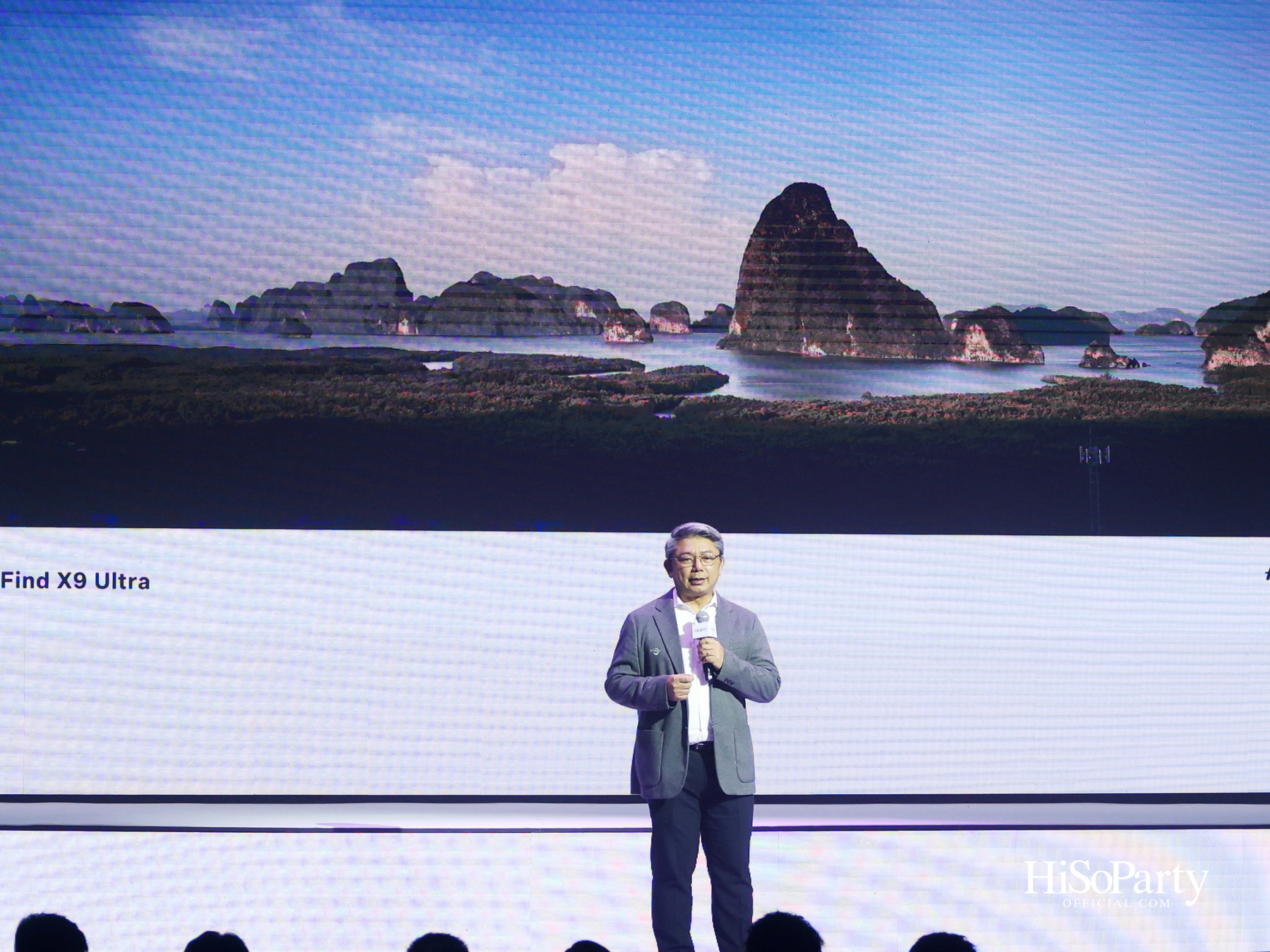 OPPO เปิดประสบการณ์ ‘Ultra Imaging Night’ เปิดตัว Find X9 Ultra & Find X9s พร้อมยกระดับสมาร์ตโฟนสายถ่ายภาพสู่ระดับอัลตรา