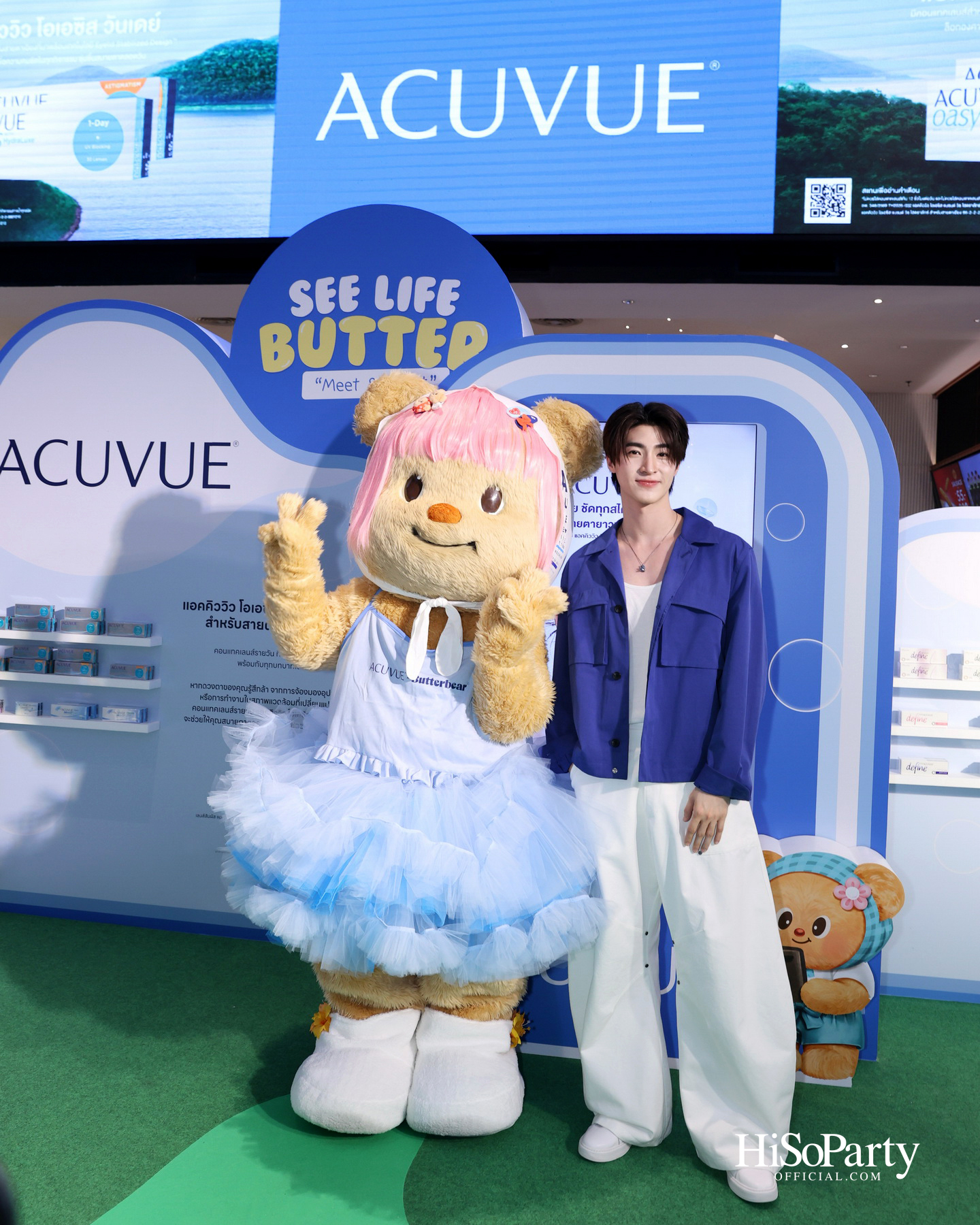 ACUVUE® ชวนดูแลดวงตาให้ Better ในงาน ‘See Life Butter’ กับ ‘น้องเนย’ พร้อมด้วยแขกรับเชิญพิเศษ บลู – พงศ์ทิวัตถ์