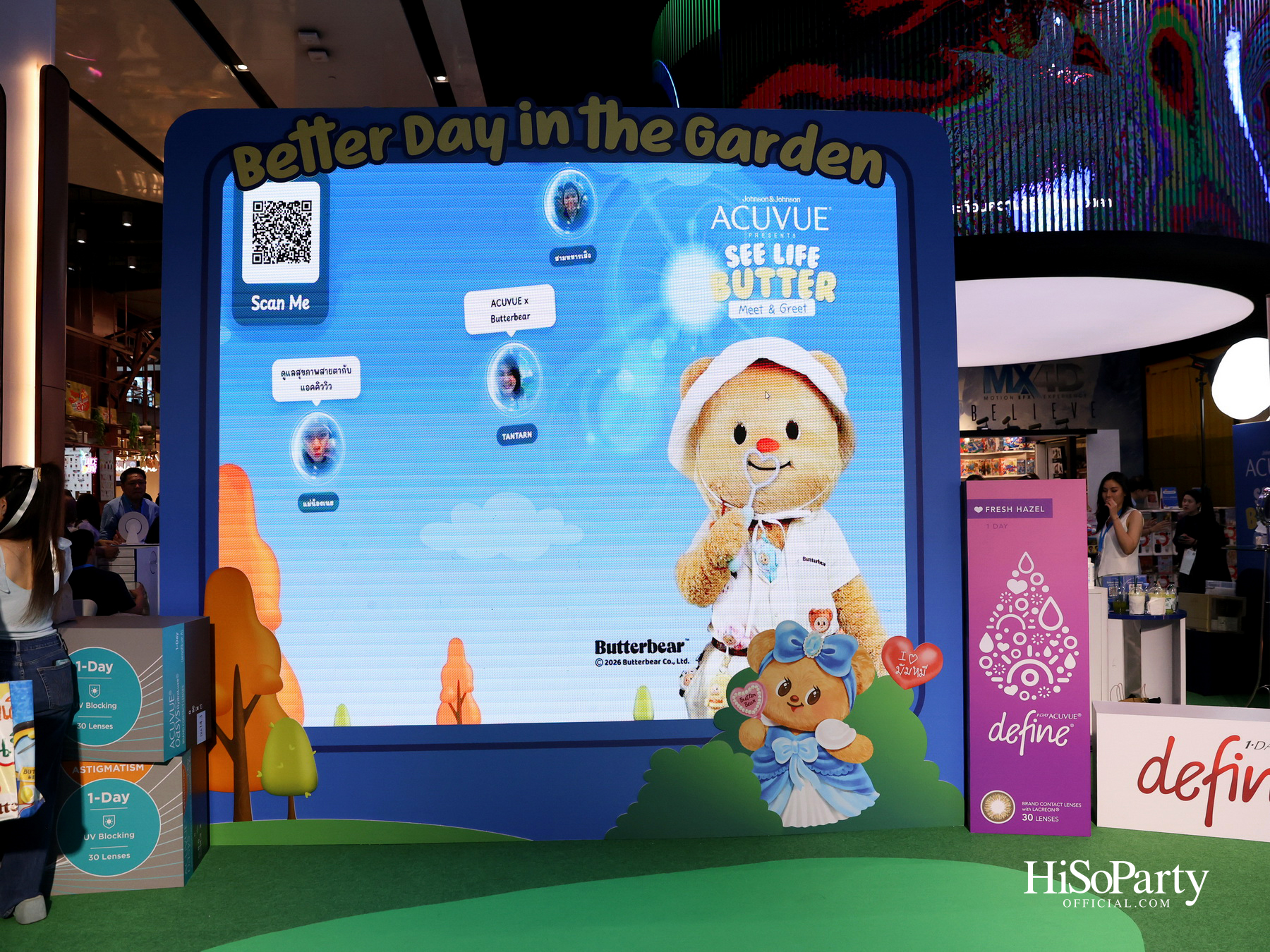 ACUVUE® ชวนดูแลดวงตาให้ Better ในงาน ‘See Life Butter’ กับ ‘น้องเนย’ พร้อมด้วยแขกรับเชิญพิเศษ บลู – พงศ์ทิวัตถ์