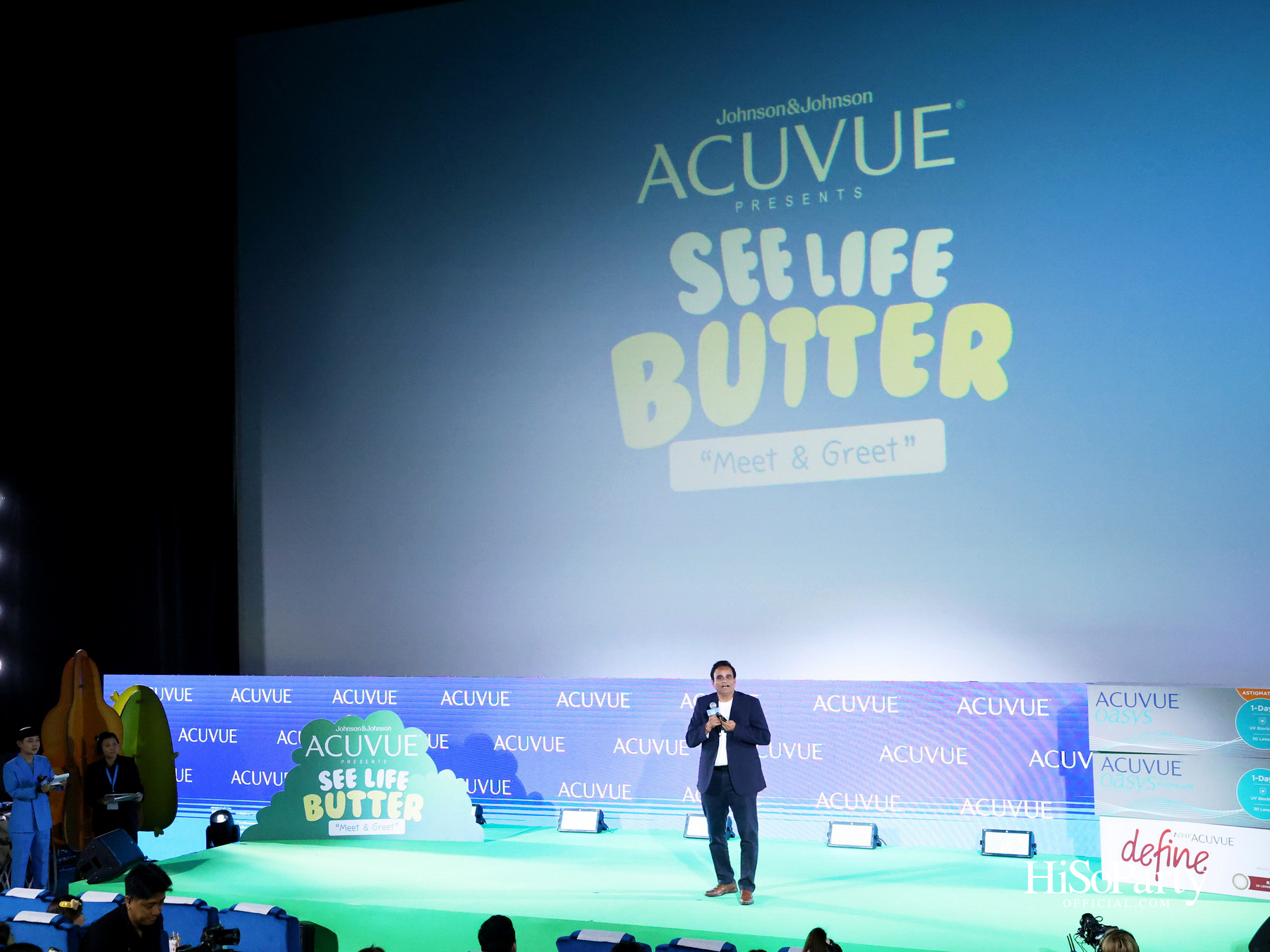 ACUVUE® ชวนดูแลดวงตาให้ Better ในงาน ‘See Life Butter’ กับ ‘น้องเนย’ พร้อมด้วยแขกรับเชิญพิเศษ บลู – พงศ์ทิวัตถ์