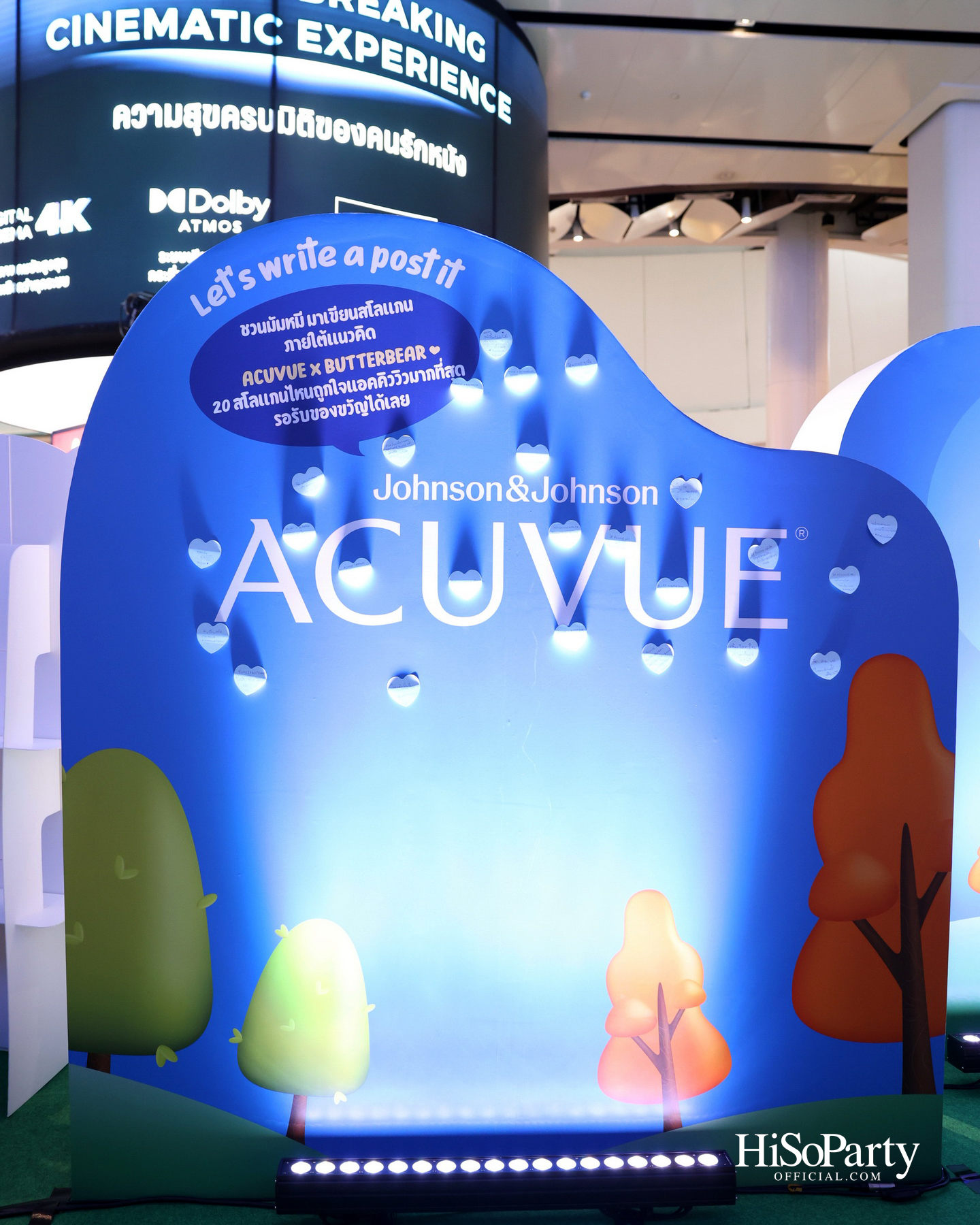 ACUVUE® ชวนดูแลดวงตาให้ Better ในงาน ‘See Life Butter’ กับ ‘น้องเนย’ พร้อมด้วยแขกรับเชิญพิเศษ บลู – พงศ์ทิวัตถ์