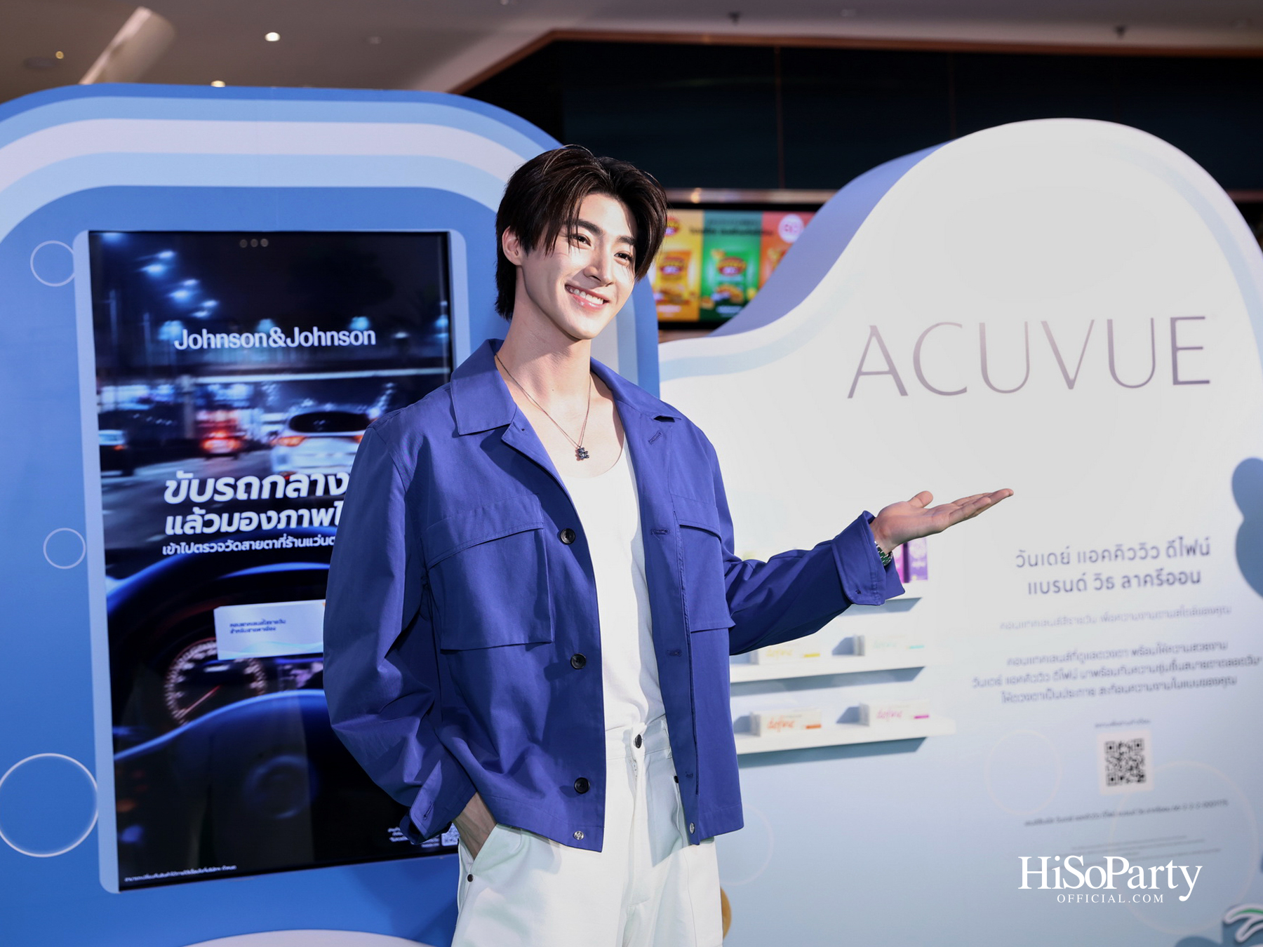 ACUVUE® ชวนดูแลดวงตาให้ Better ในงาน ‘See Life Butter’ กับ ‘น้องเนย’ พร้อมด้วยแขกรับเชิญพิเศษ บลู – พงศ์ทิวัตถ์