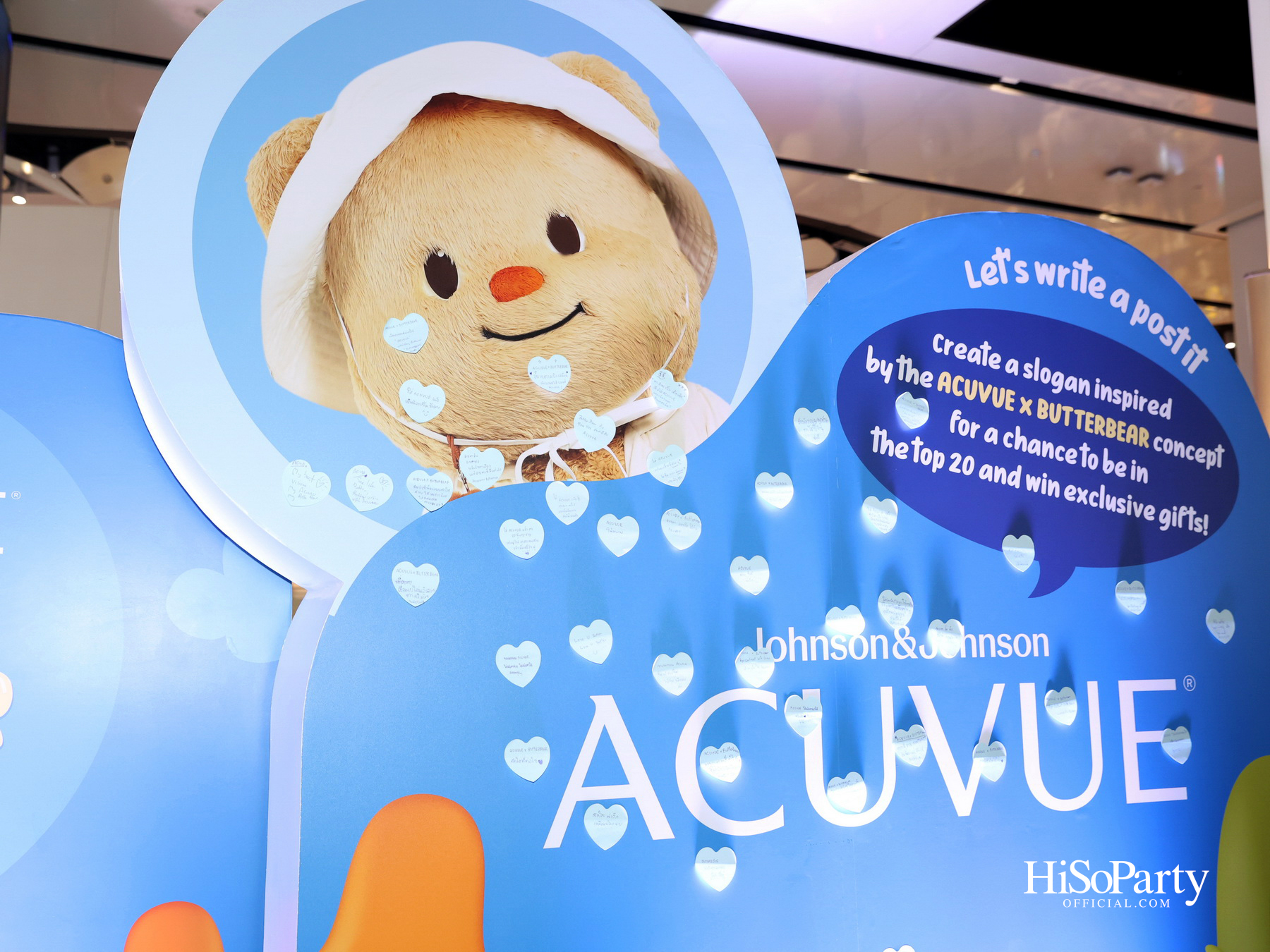 ACUVUE® ชวนดูแลดวงตาให้ Better ในงาน ‘See Life Butter’ กับ ‘น้องเนย’ พร้อมด้วยแขกรับเชิญพิเศษ บลู – พงศ์ทิวัตถ์