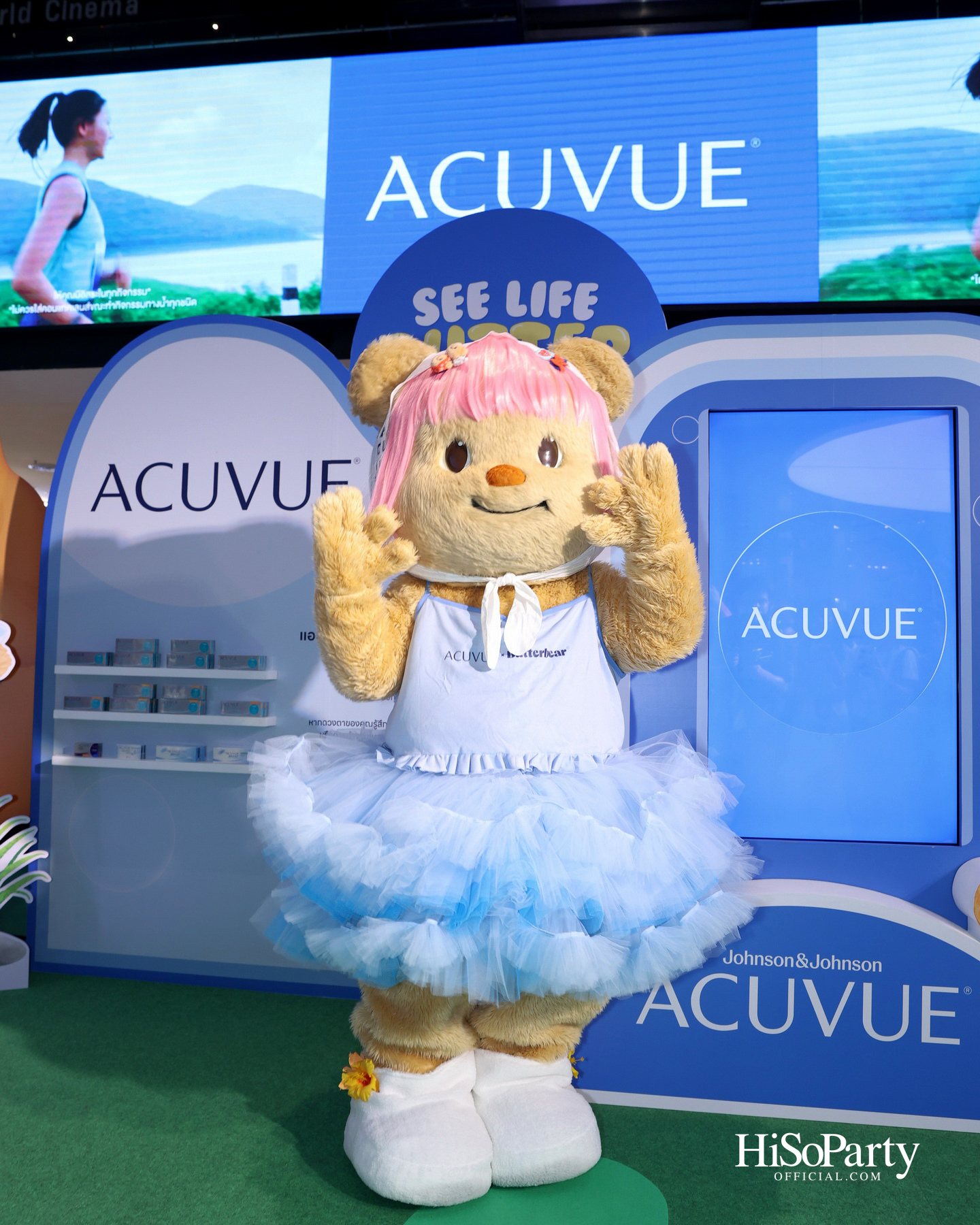 ACUVUE® ชวนดูแลดวงตาให้ Better ในงาน ‘See Life Butter’ กับ ‘น้องเนย’ พร้อมด้วยแขกรับเชิญพิเศษ บลู – พงศ์ทิวัตถ์