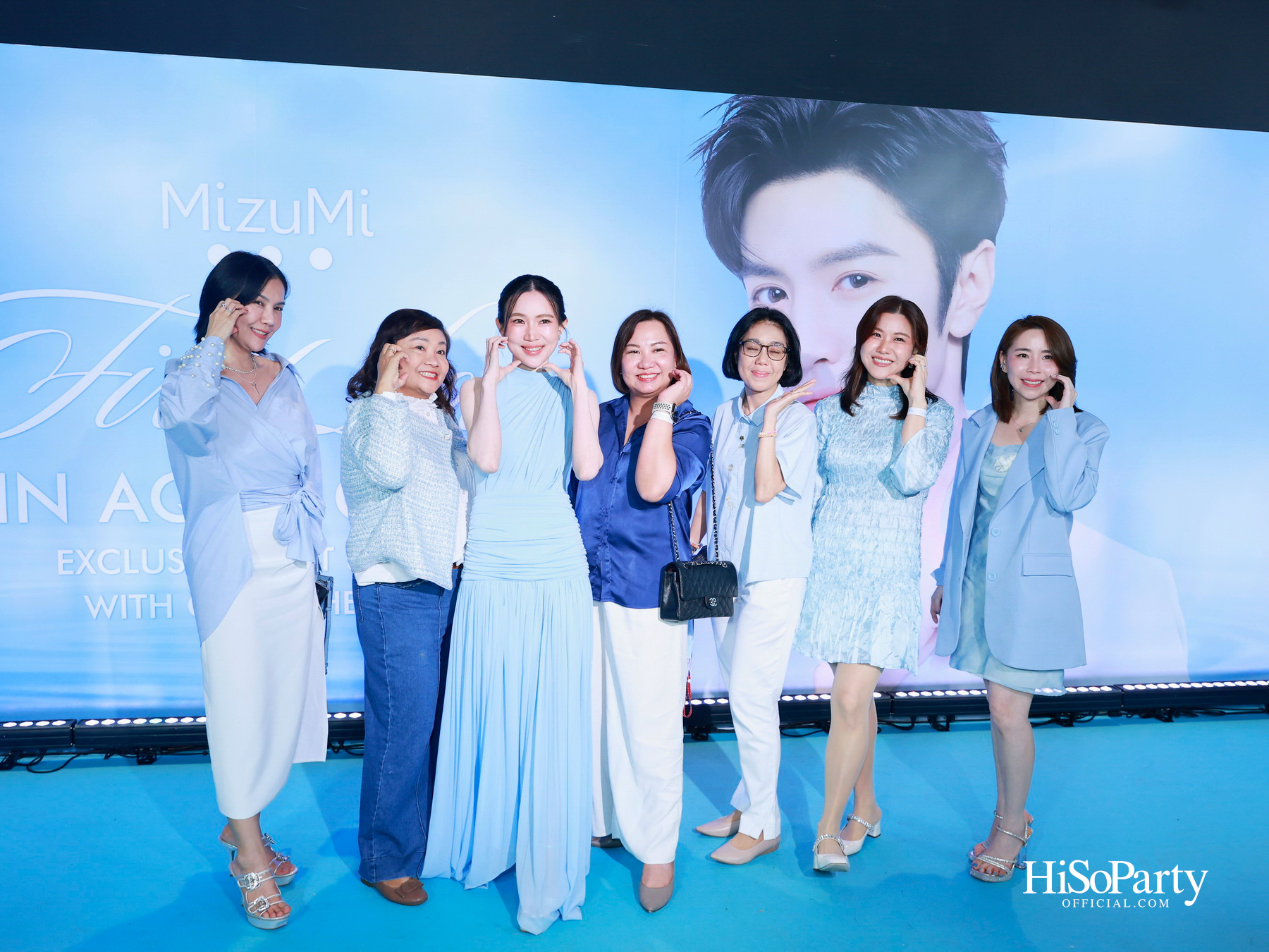 MizuMi พา ‘Chen Zheyuan’ เสิร์ฟโมเมนต์ First Love ในงาน ‘MizuMi x Chen Zheyuan Exclusive Meet & Greet: First Love in Aqua Oasis’