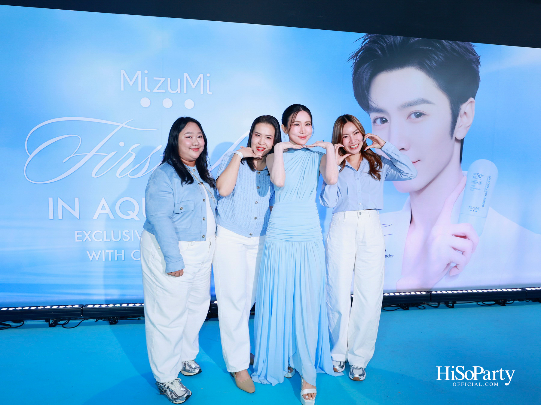 MizuMi พา ‘Chen Zheyuan’ เสิร์ฟโมเมนต์ First Love ในงาน ‘MizuMi x Chen Zheyuan Exclusive Meet & Greet: First Love in Aqua Oasis’