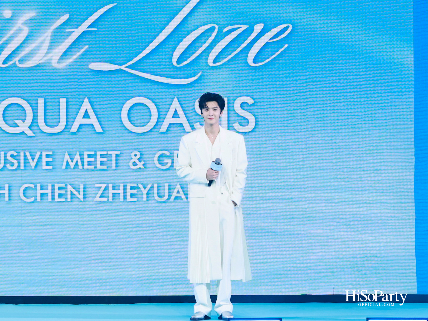 MizuMi พา ‘Chen Zheyuan’ เสิร์ฟโมเมนต์ First Love ในงาน ‘MizuMi x Chen Zheyuan Exclusive Meet & Greet: First Love in Aqua Oasis’