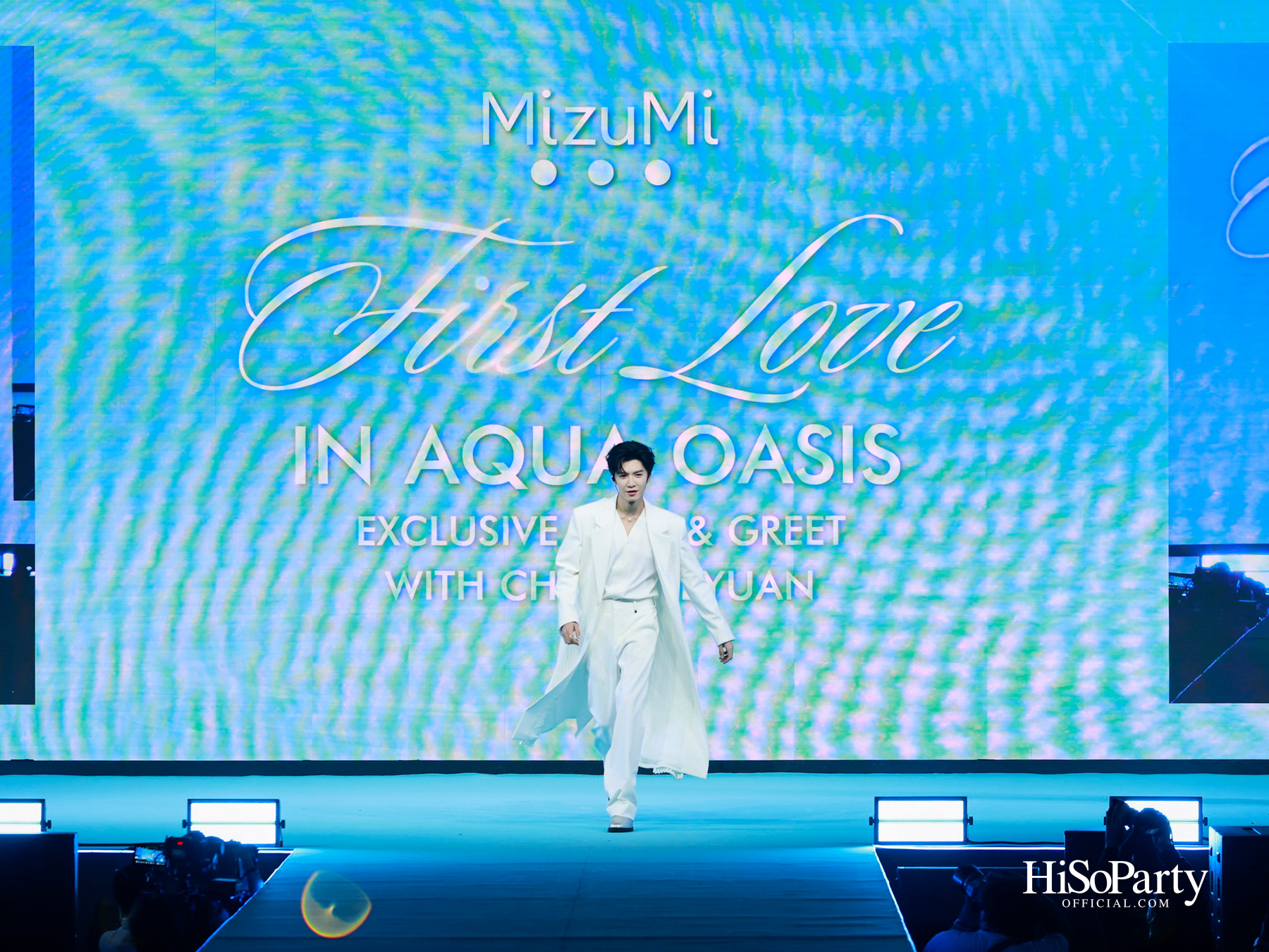 MizuMi พา ‘Chen Zheyuan’ เสิร์ฟโมเมนต์ First Love ในงาน ‘MizuMi x Chen Zheyuan Exclusive Meet & Greet: First Love in Aqua Oasis’