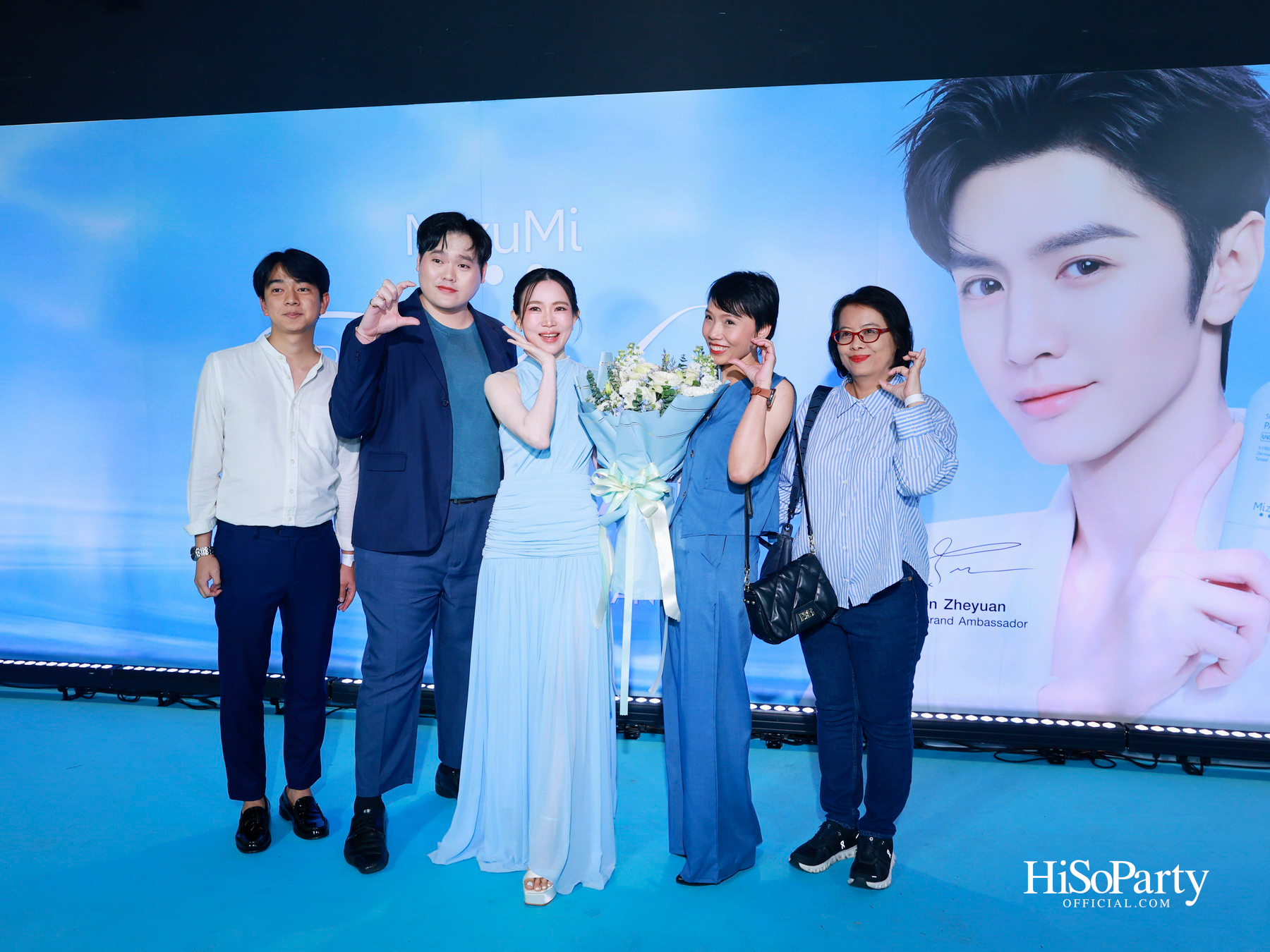 MizuMi พา ‘Chen Zheyuan’ เสิร์ฟโมเมนต์ First Love ในงาน ‘MizuMi x Chen Zheyuan Exclusive Meet & Greet: First Love in Aqua Oasis’