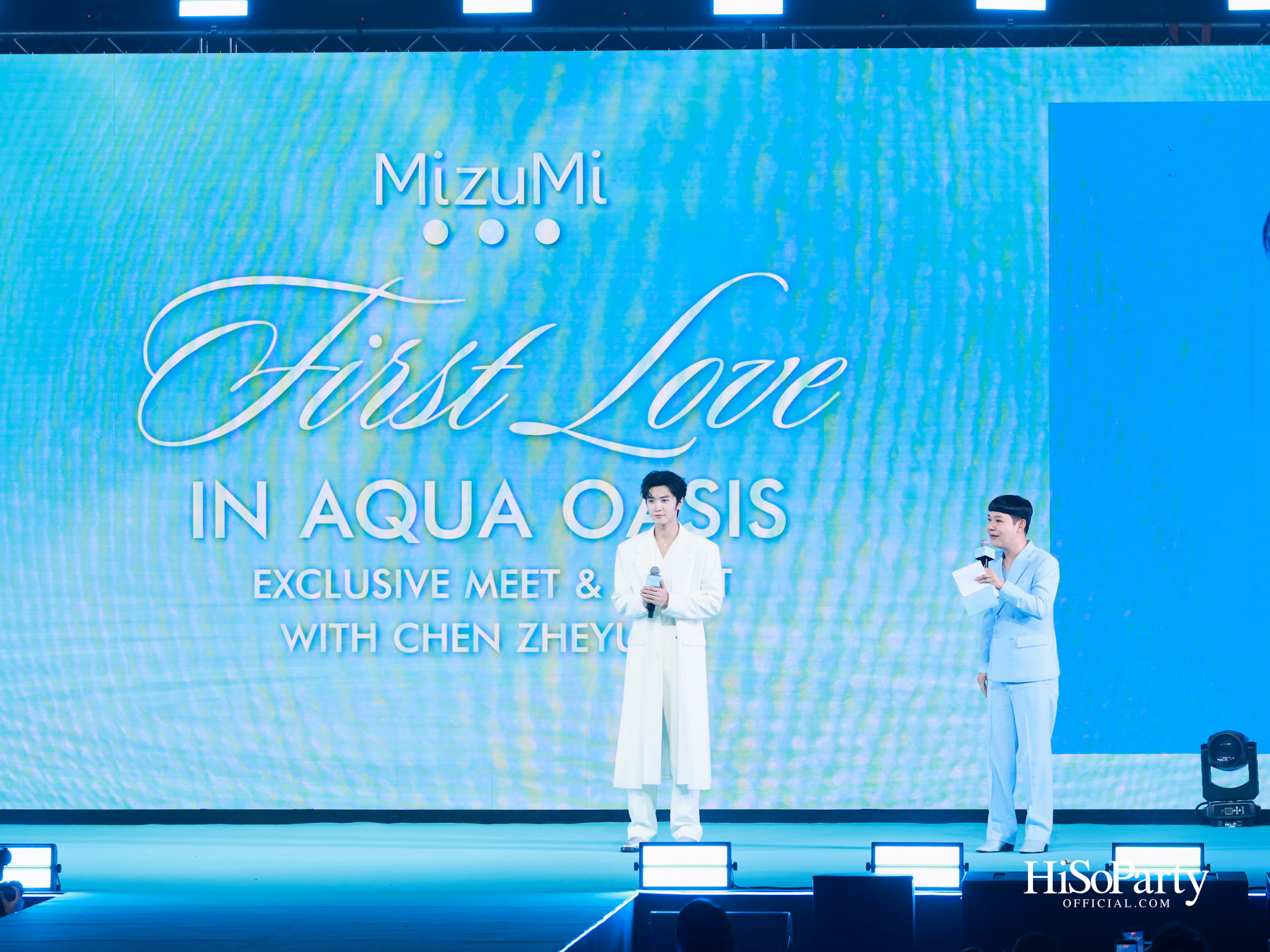 MizuMi พา ‘Chen Zheyuan’ เสิร์ฟโมเมนต์ First Love ในงาน ‘MizuMi x Chen Zheyuan Exclusive Meet & Greet: First Love in Aqua Oasis’