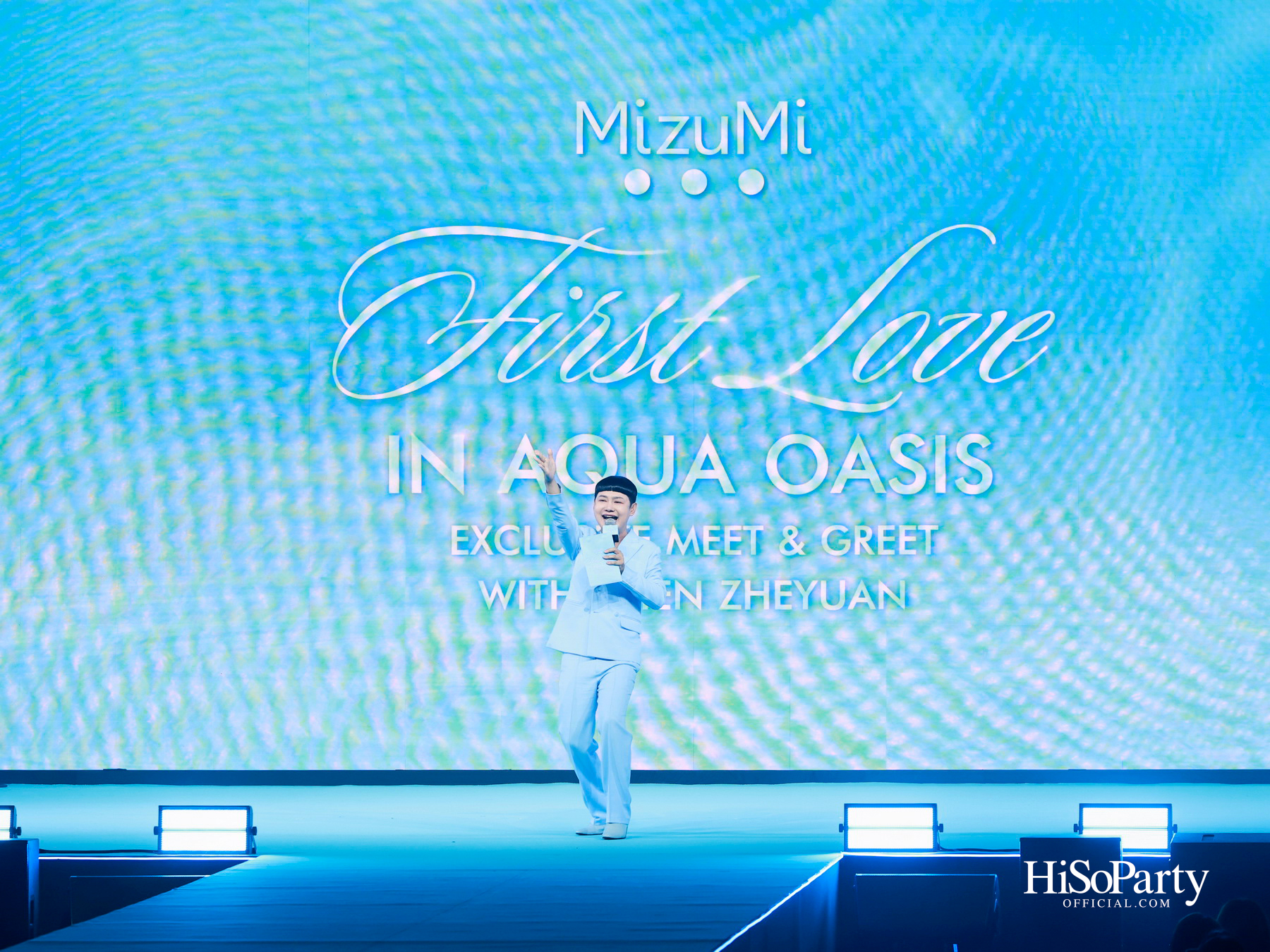 MizuMi พา ‘Chen Zheyuan’ เสิร์ฟโมเมนต์ First Love ในงาน ‘MizuMi x Chen Zheyuan Exclusive Meet & Greet: First Love in Aqua Oasis’