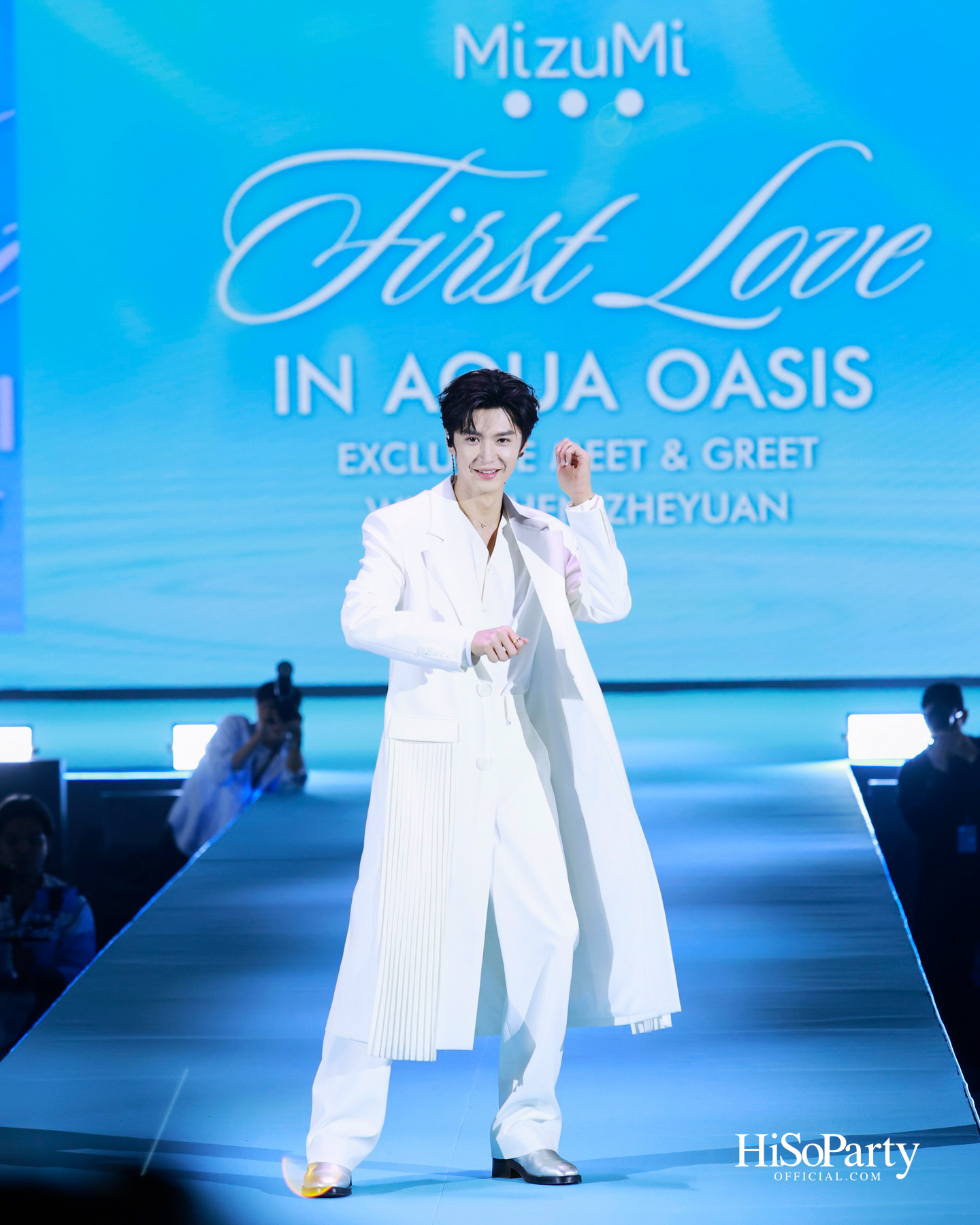 MizuMi พา ‘Chen Zheyuan’ เสิร์ฟโมเมนต์ First Love ในงาน ‘MizuMi x Chen Zheyuan Exclusive Meet & Greet: First Love in Aqua Oasis’