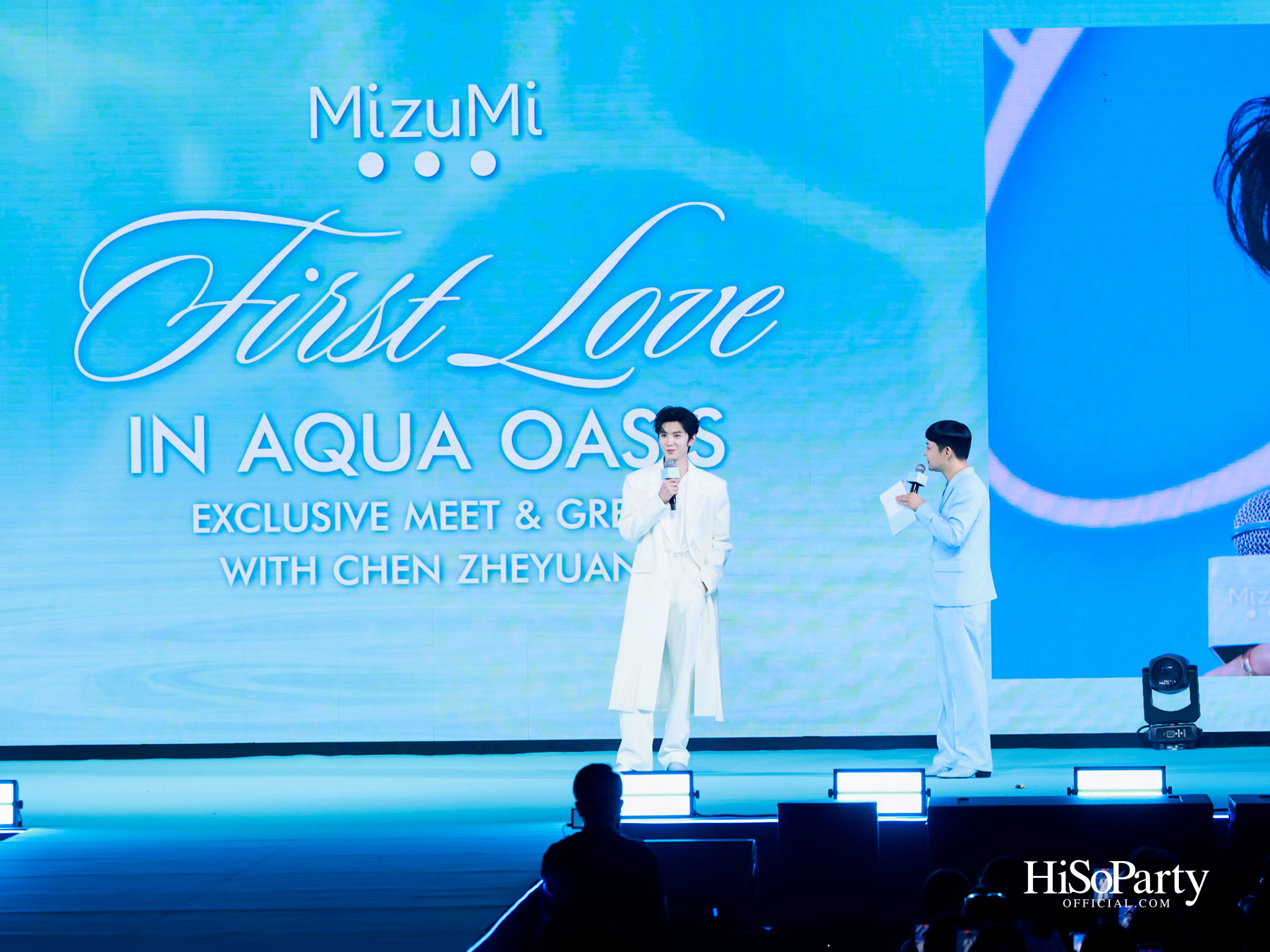 MizuMi พา ‘Chen Zheyuan’ เสิร์ฟโมเมนต์ First Love ในงาน ‘MizuMi x Chen Zheyuan Exclusive Meet & Greet: First Love in Aqua Oasis’