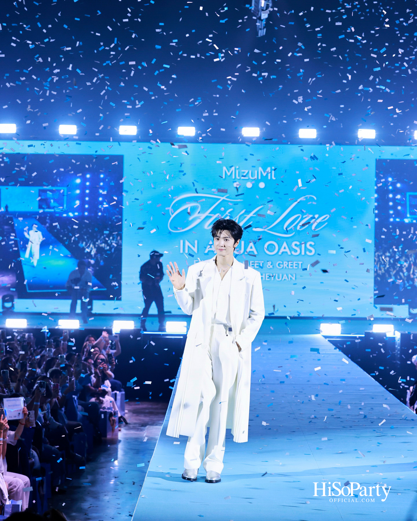 MizuMi พา ‘Chen Zheyuan’ เสิร์ฟโมเมนต์ First Love ในงาน ‘MizuMi x Chen Zheyuan Exclusive Meet & Greet: First Love in Aqua Oasis’