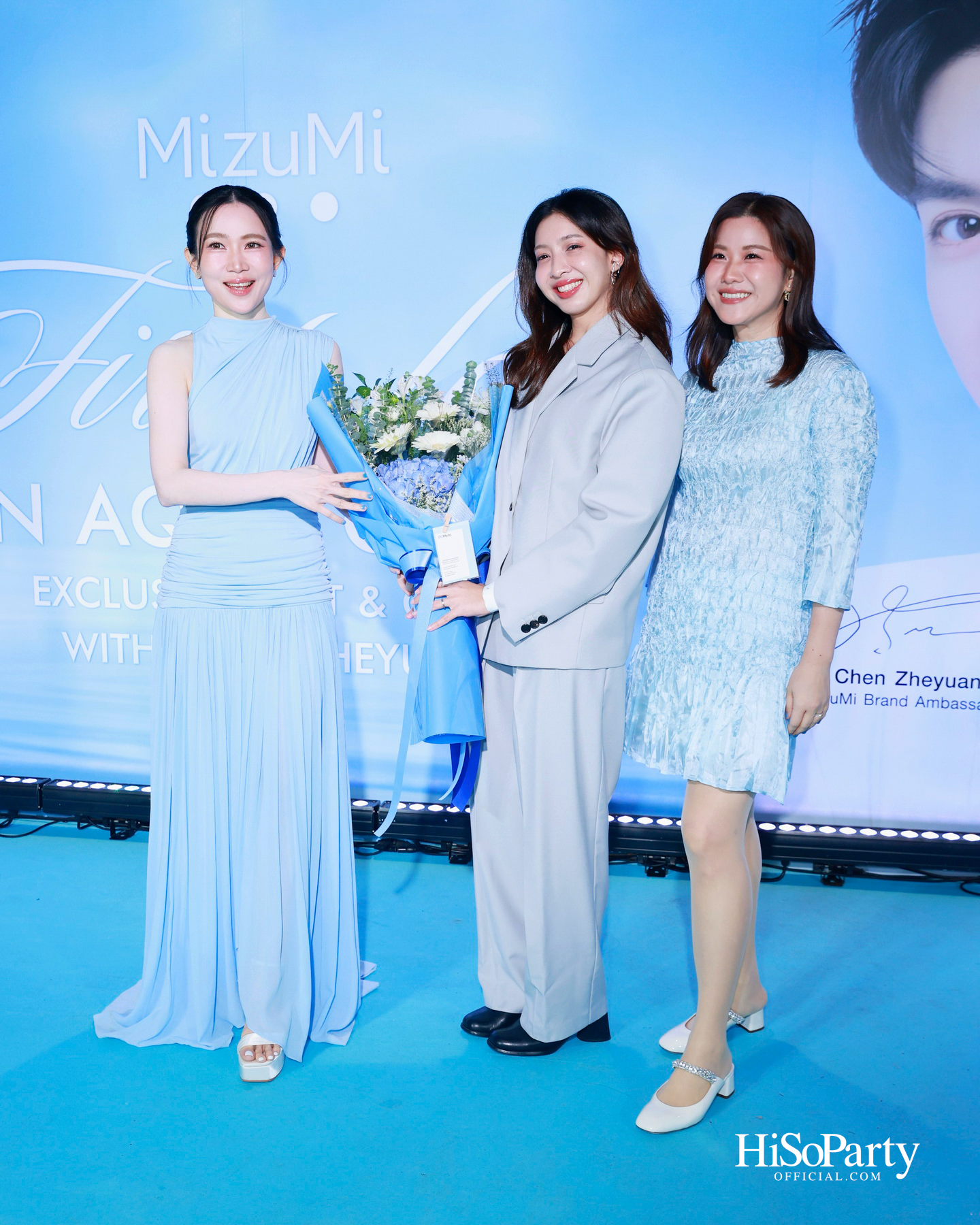 MizuMi พา ‘Chen Zheyuan’ เสิร์ฟโมเมนต์ First Love ในงาน ‘MizuMi x Chen Zheyuan Exclusive Meet & Greet: First Love in Aqua Oasis’