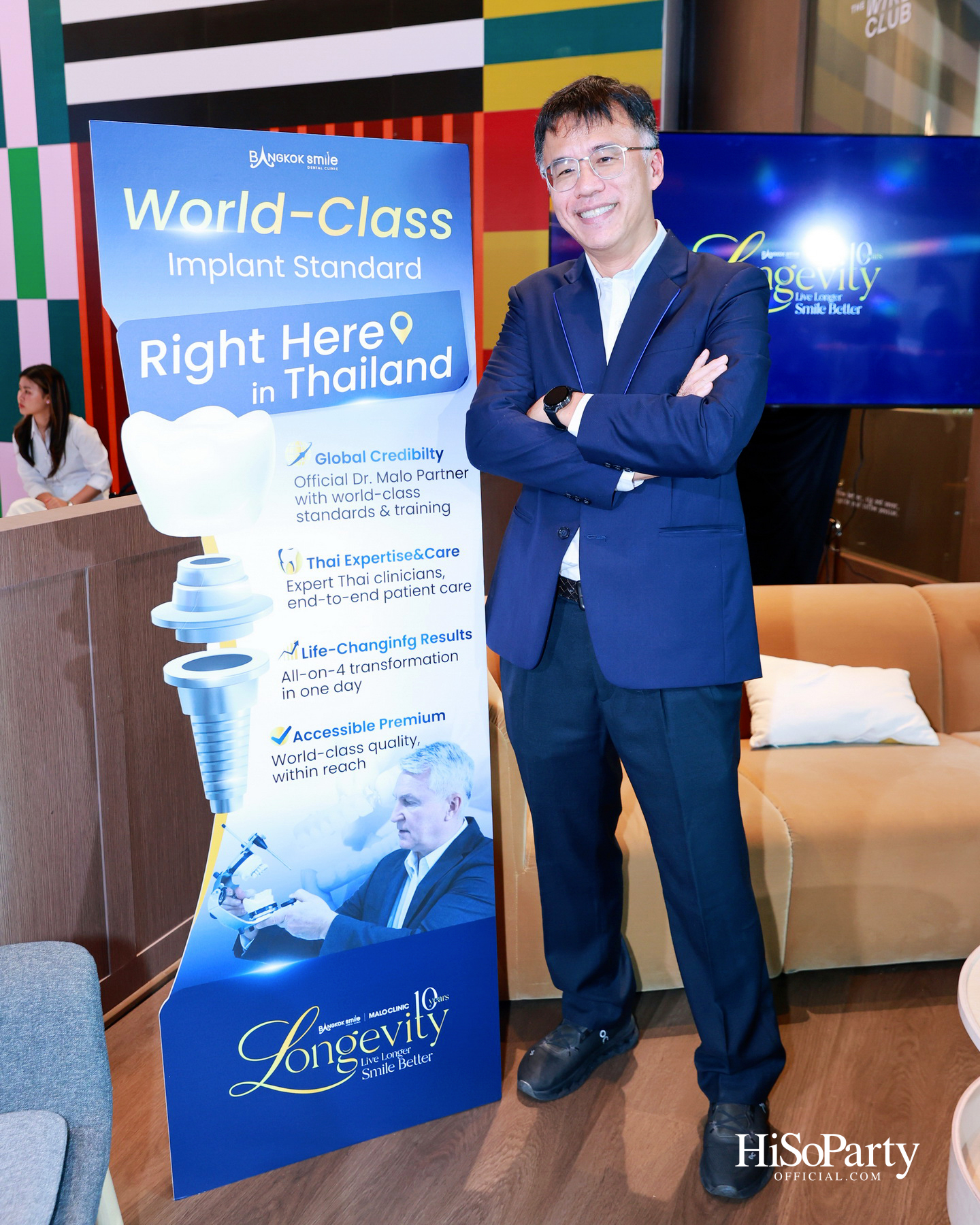 Bangkok Smile Dental Clinic เปิดตัว Implant Dental Center ยกระดับ ‘Dental Implant Hub’ สู่มาตรฐานระดับโลก