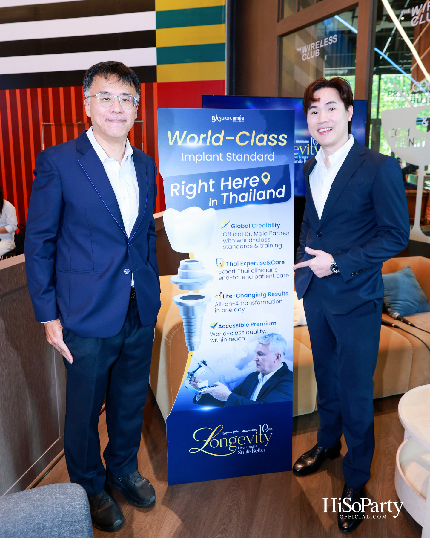 Bangkok Smile Dental Clinic เปิดตัว Implant Dental Center ยกระดับ ‘Dental Implant Hub’ สู่มาตรฐานระดับโลก