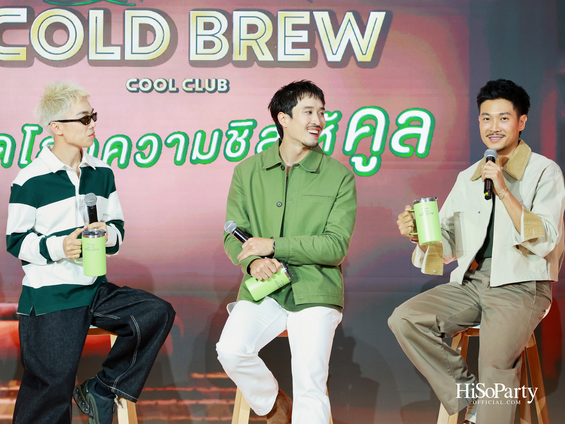 ช้าง โคลด์ บรูว์ คูล คลับ เปิดตัวแคมเปญ ‘Chill Everyday – Afterwork’ ถ่ายทอดไลฟ์สไตล์คนรุ่นใหม่ผ่านแนวคิด ‘ปิดโหมดงาน เปิดโหมดชิล’ 