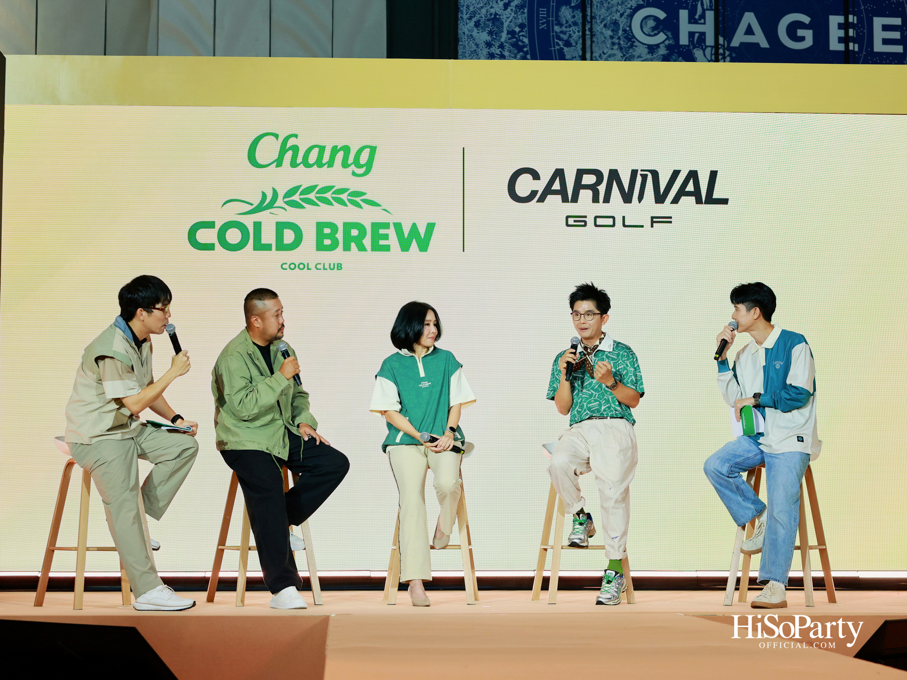 ช้าง โคลด์ บรูว์ คูล คลับ เปิดตัวแคมเปญ ‘Chill Everyday – Afterwork’ ถ่ายทอดไลฟ์สไตล์คนรุ่นใหม่ผ่านแนวคิด ‘ปิดโหมดงาน เปิดโหมดชิล’ 