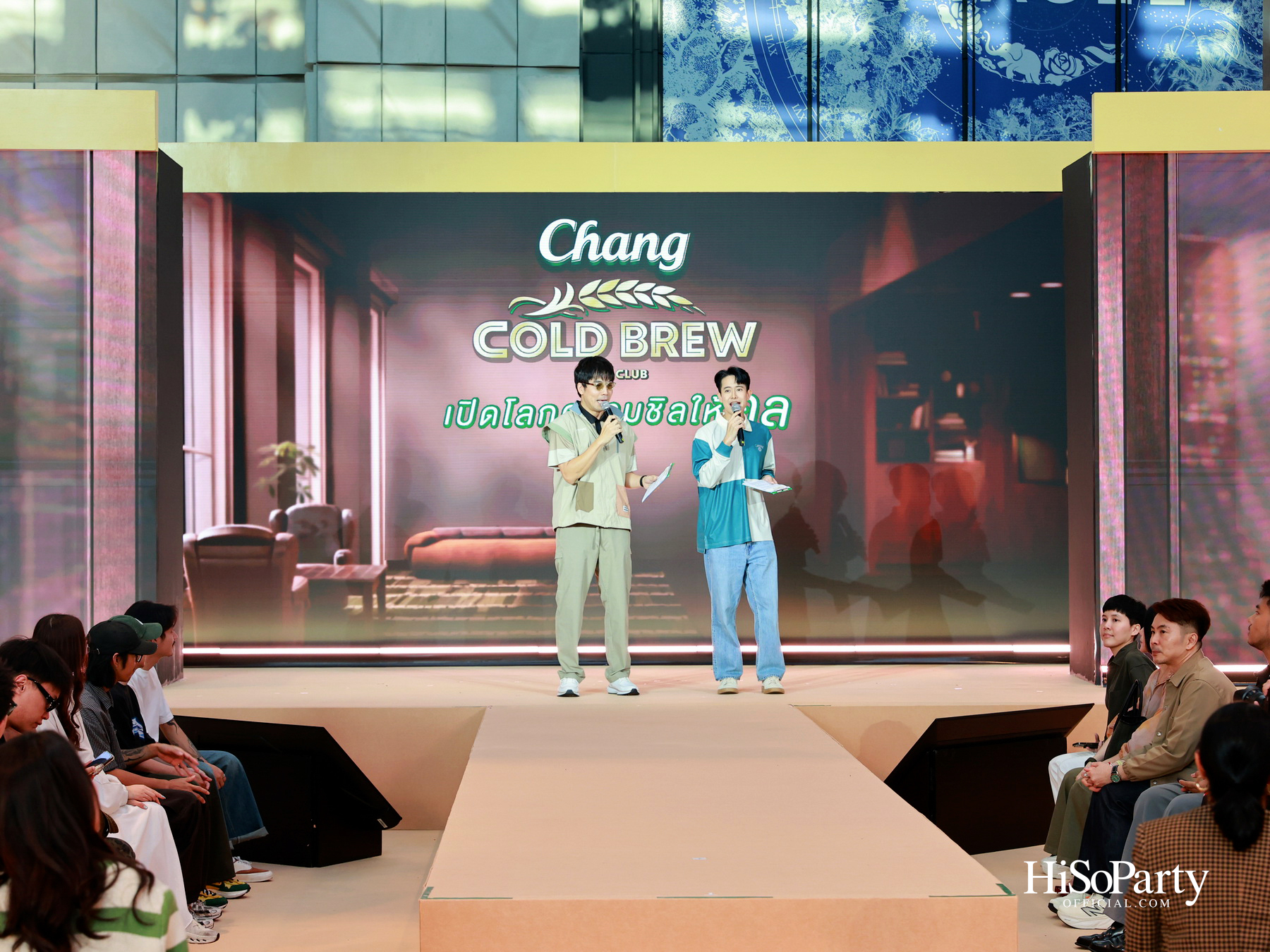 ช้าง โคลด์ บรูว์ คูล คลับ เปิดตัวแคมเปญ ‘Chill Everyday – Afterwork’ ถ่ายทอดไลฟ์สไตล์คนรุ่นใหม่ผ่านแนวคิด ‘ปิดโหมดงาน เปิดโหมดชิล’ 