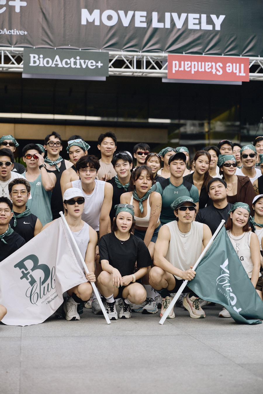 ‘BIVE+ Club’ เปิดโลก Beyond Wellness Community ชวนคนเมืองใช้ชีวิตแบบ ‘Live Lively’ ผ่านประสบการณ์ City Run และ Poolside Lifestyle