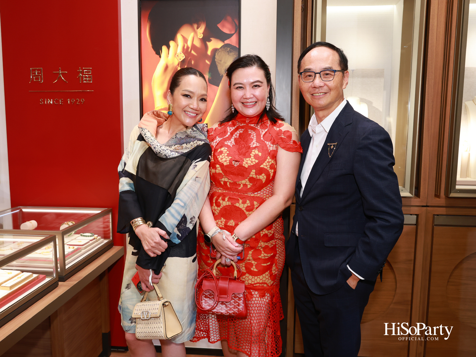 Chow Tai Fook ฉลองเปิดตัวบูติกใหม่ ณ สยามพารากอน พร้อมเผยโฉมคอลเลกชัน ‘DAWN’
