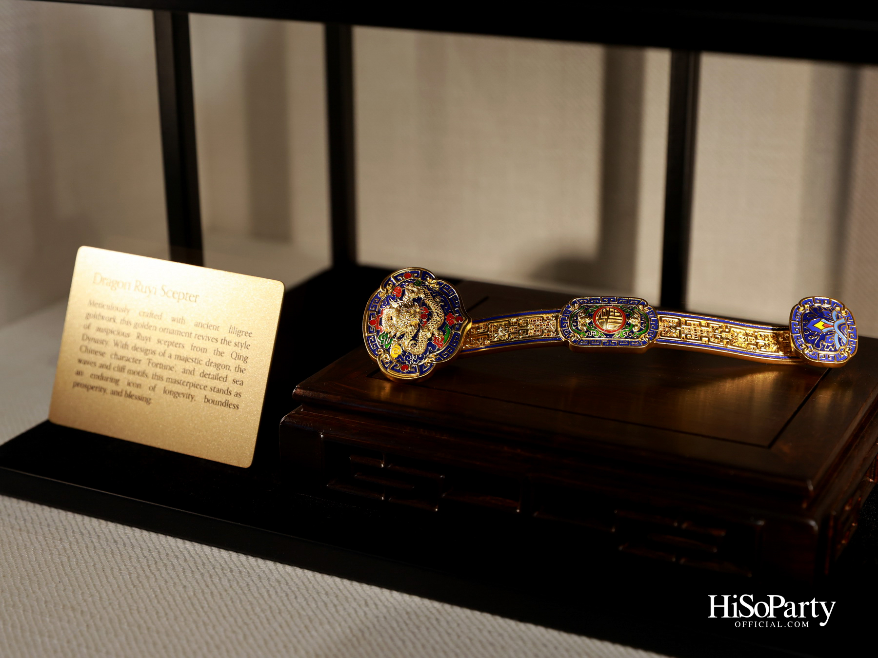 Chow Tai Fook ฉลองเปิดตัวบูติกใหม่ ณ สยามพารากอน พร้อมเผยโฉมคอลเลกชัน ‘DAWN’