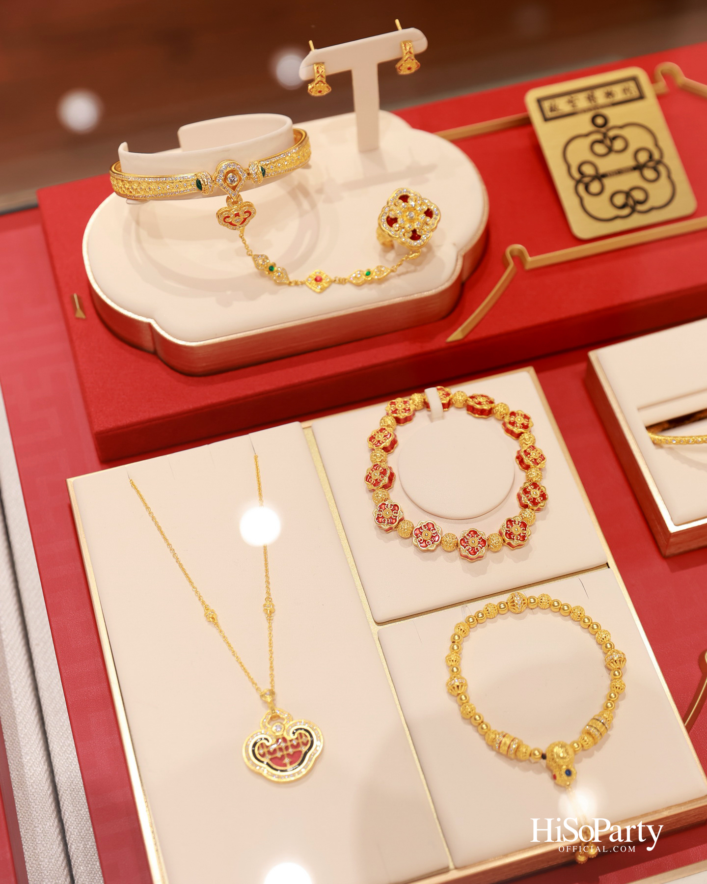 Chow Tai Fook ฉลองเปิดตัวบูติกใหม่ ณ สยามพารากอน พร้อมเผยโฉมคอลเลกชัน ‘DAWN’