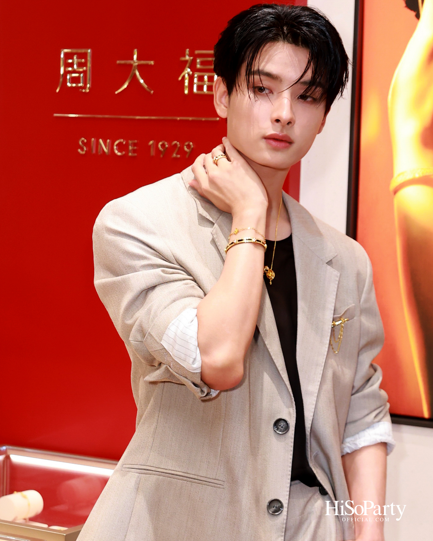 Chow Tai Fook ฉลองเปิดตัวบูติกใหม่ ณ สยามพารากอน พร้อมเผยโฉมคอลเลกชัน ‘DAWN’