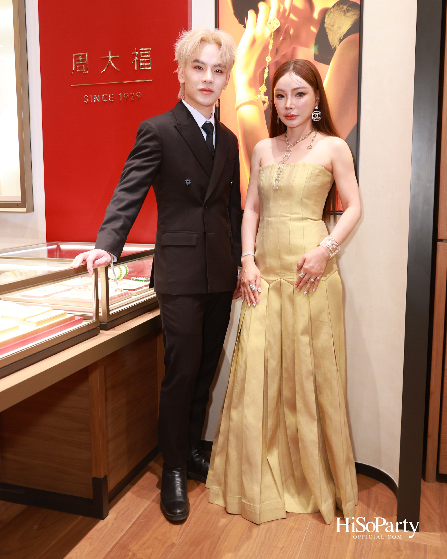 Chow Tai Fook ฉลองเปิดตัวบูติกใหม่ ณ สยามพารากอน พร้อมเผยโฉมคอลเลกชัน ‘DAWN’