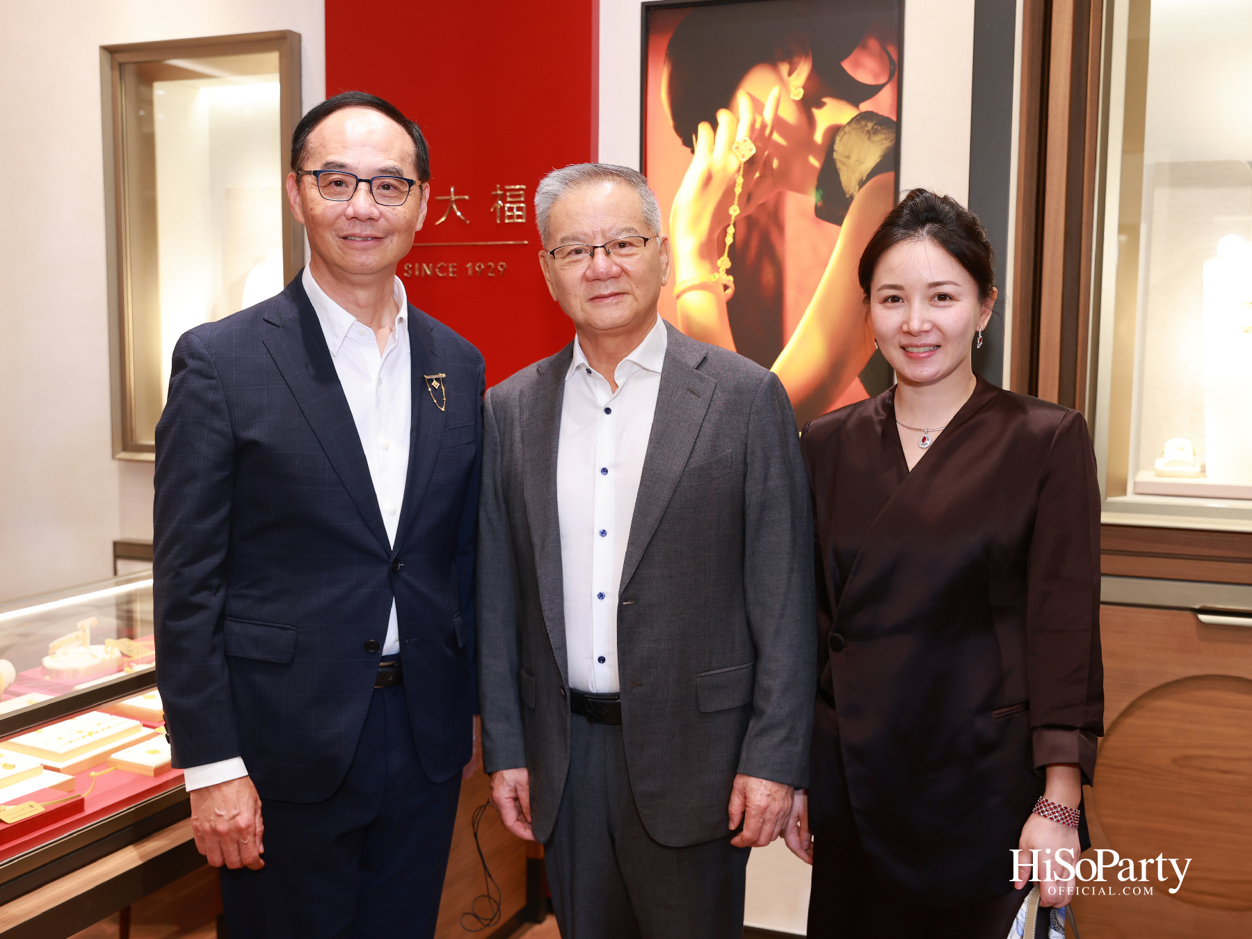 Chow Tai Fook ฉลองเปิดตัวบูติกใหม่ ณ สยามพารากอน พร้อมเผยโฉมคอลเลกชัน ‘DAWN’