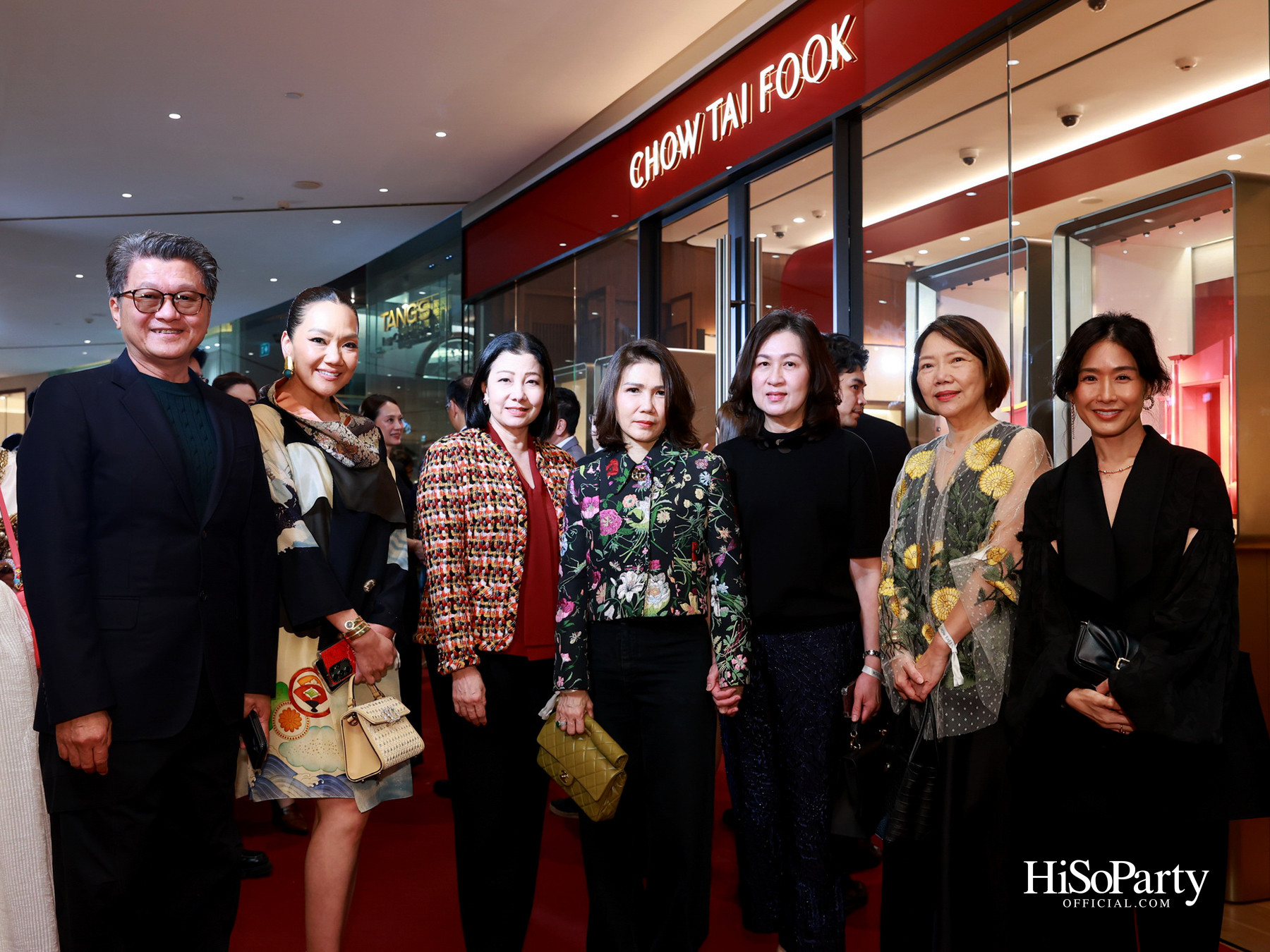 Chow Tai Fook ฉลองเปิดตัวบูติกใหม่ ณ สยามพารากอน พร้อมเผยโฉมคอลเลกชัน ‘DAWN’