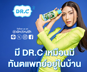 U Drink I Drive mobile application