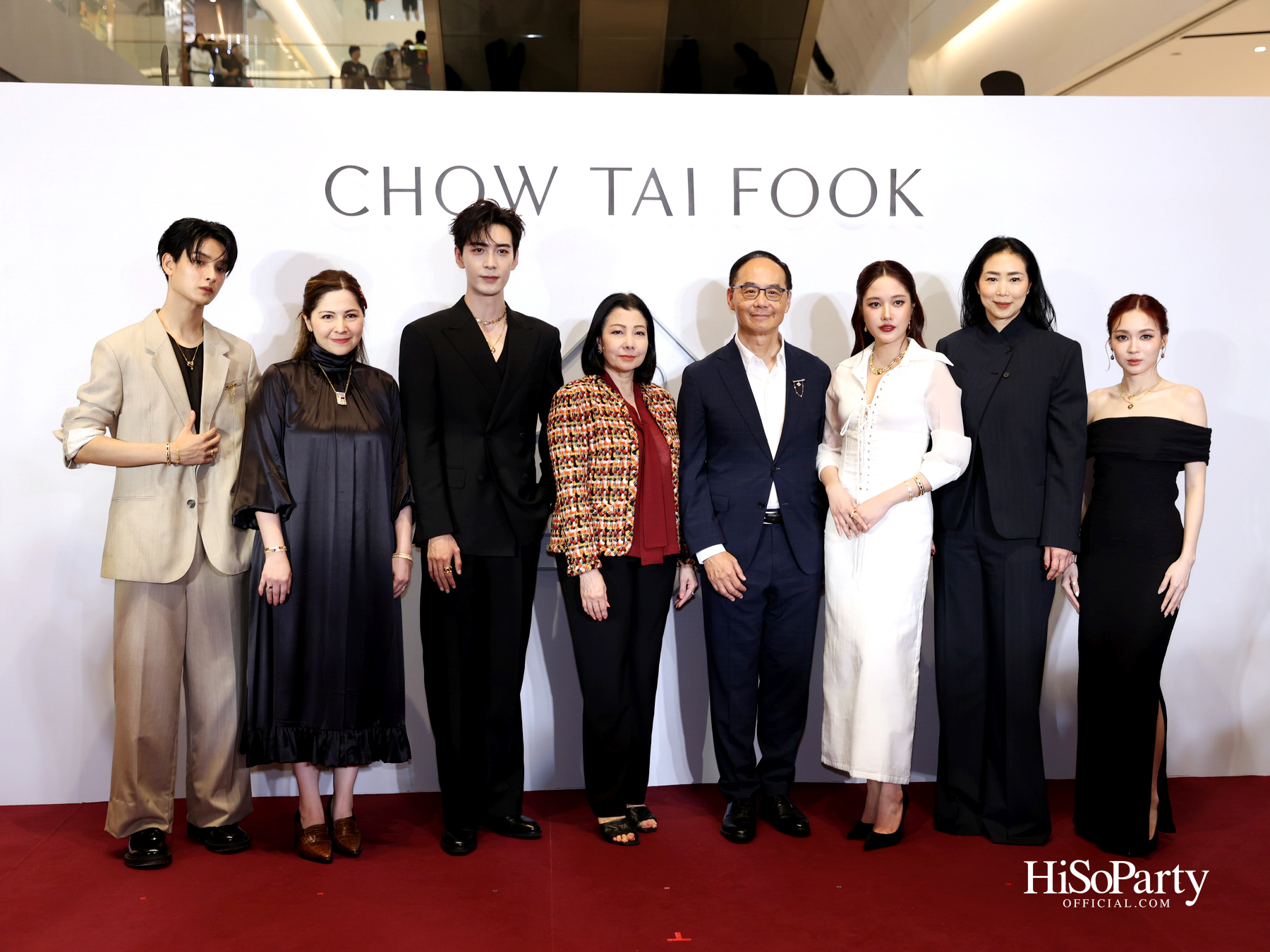 Chow Tai Fook ฉลองเปิดตัวบูติกใหม่ ณ สยามพารากอน พร้อมเผยโฉมคอลเลกชัน ‘DAWN’