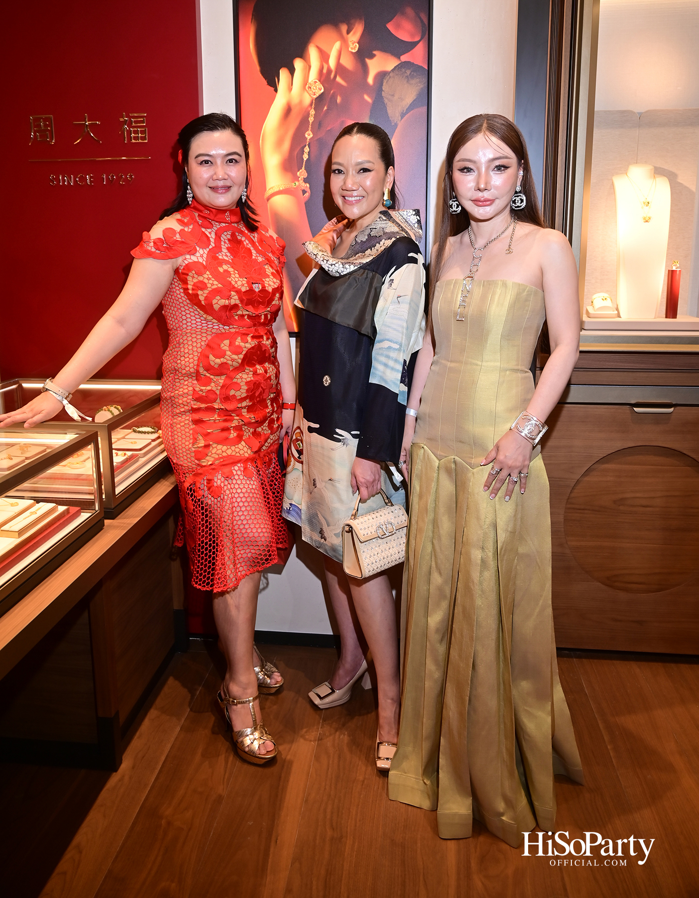 Chow Tai Fook ฉลองเปิดตัวบูติกใหม่ ณ สยามพารากอน พร้อมเผยโฉมคอลเลกชัน ‘DAWN’