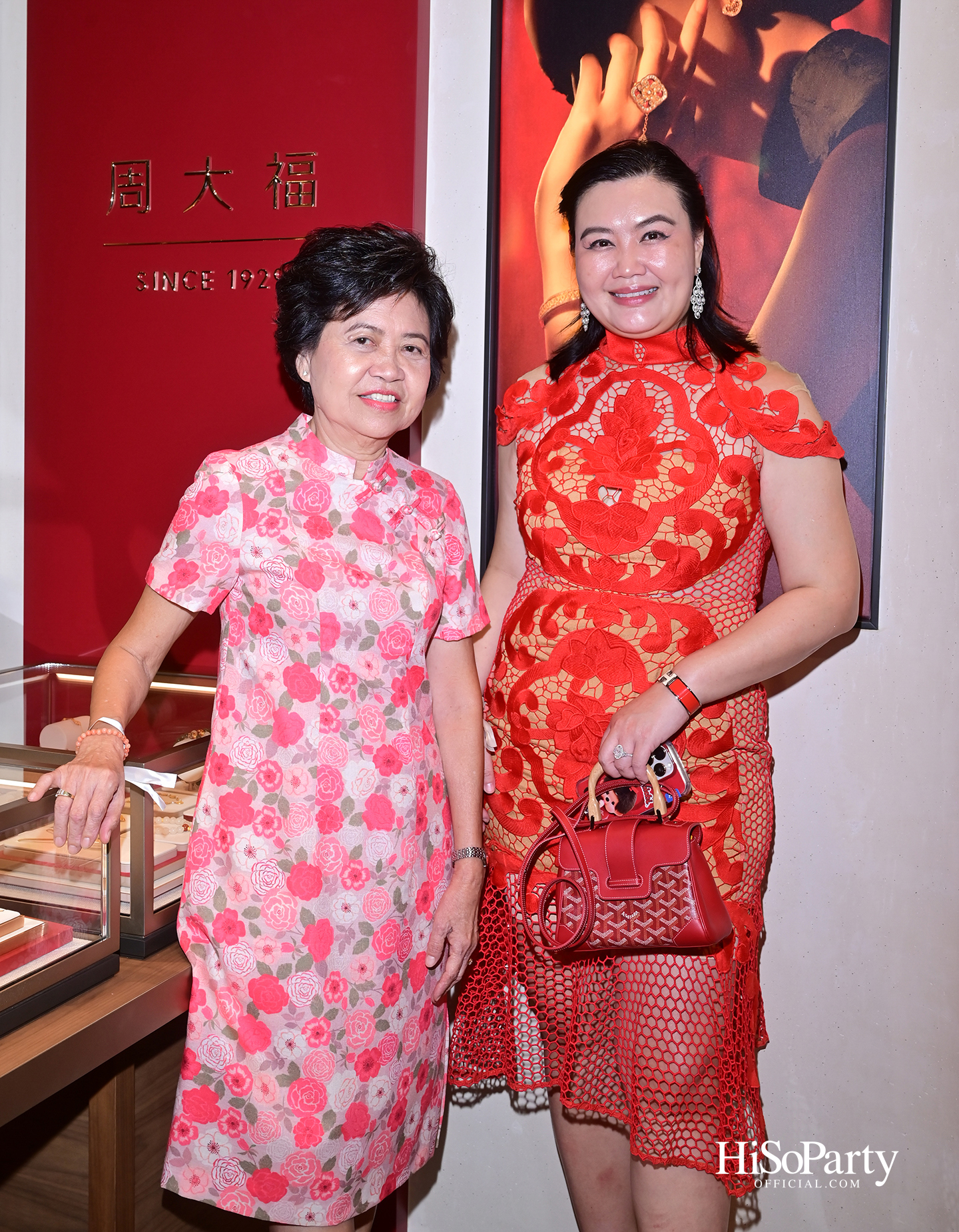 Chow Tai Fook ฉลองเปิดตัวบูติกใหม่ ณ สยามพารากอน พร้อมเผยโฉมคอลเลกชัน ‘DAWN’