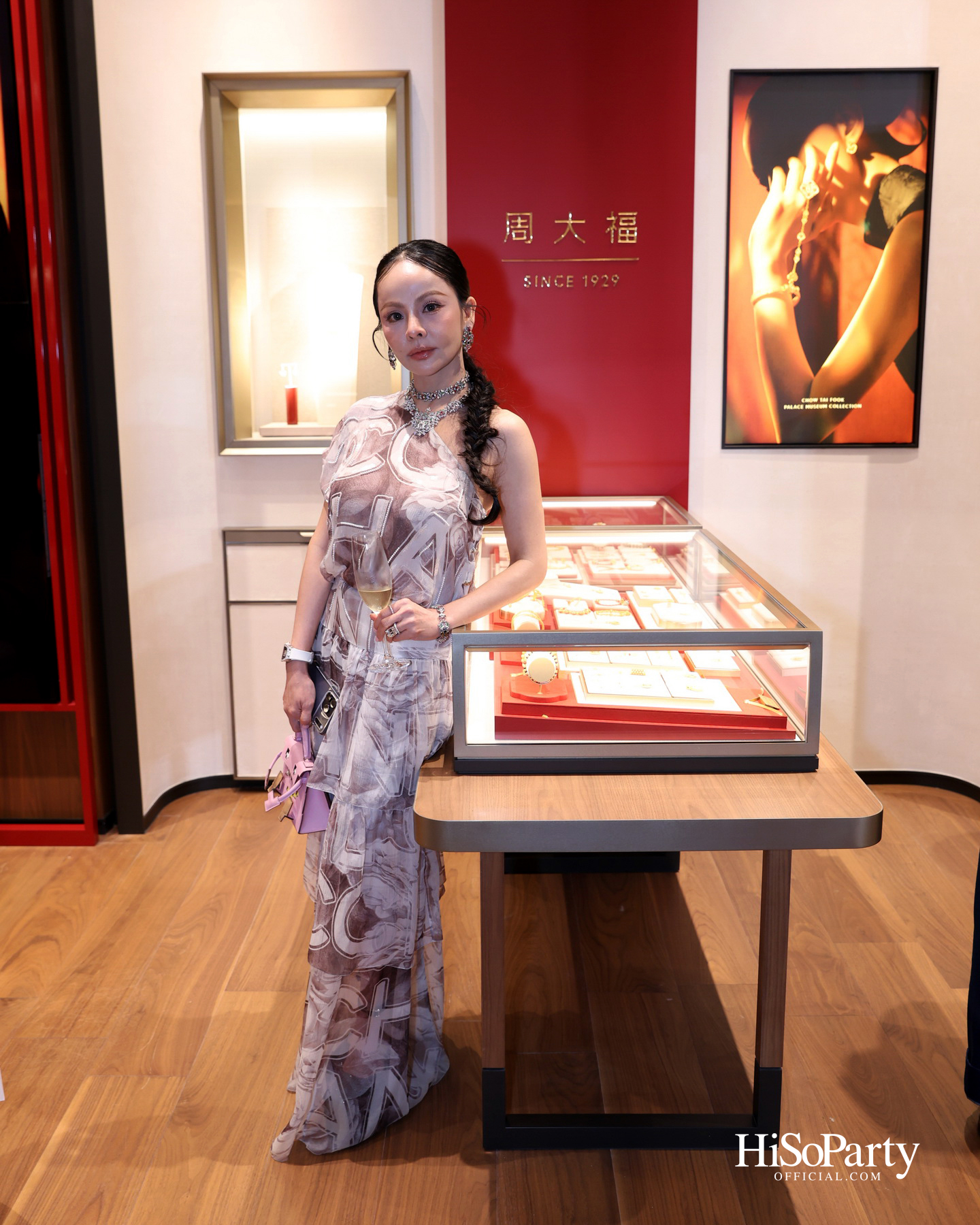 Chow Tai Fook ฉลองเปิดตัวบูติกใหม่ ณ สยามพารากอน พร้อมเผยโฉมคอลเลกชัน ‘DAWN’